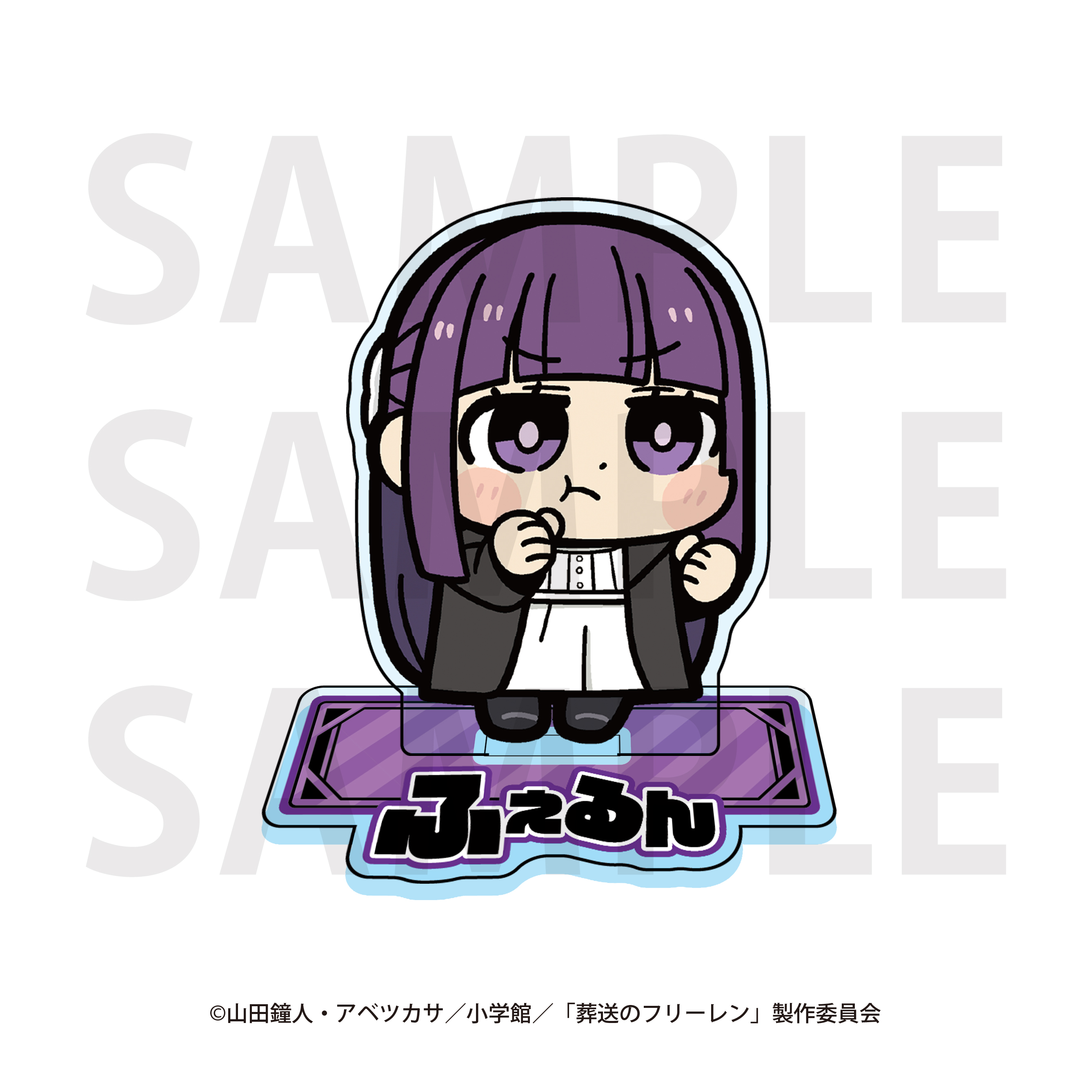 "Frieren: Beyond Journey's End" x Bkub Okawa Acrylic Stand Fern