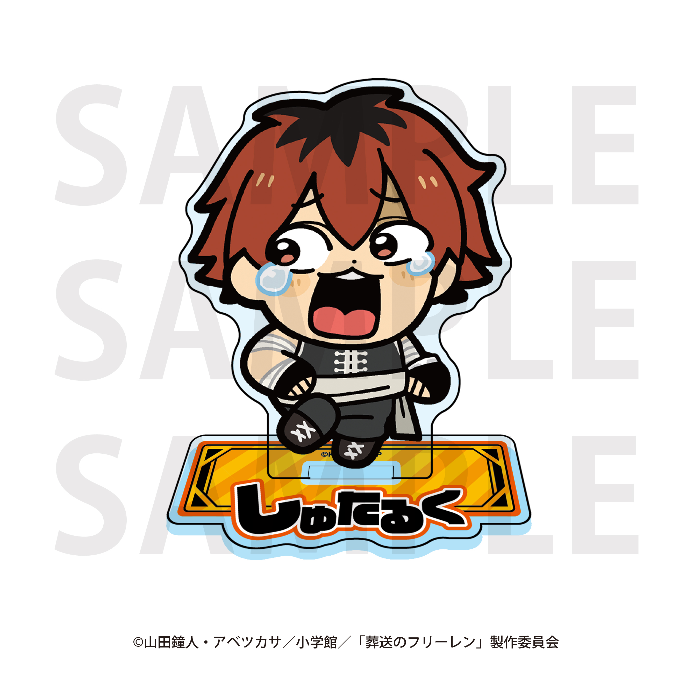 "Frieren: Beyond Journey's End" x Bkub Okawa Acrylic Stand Stark