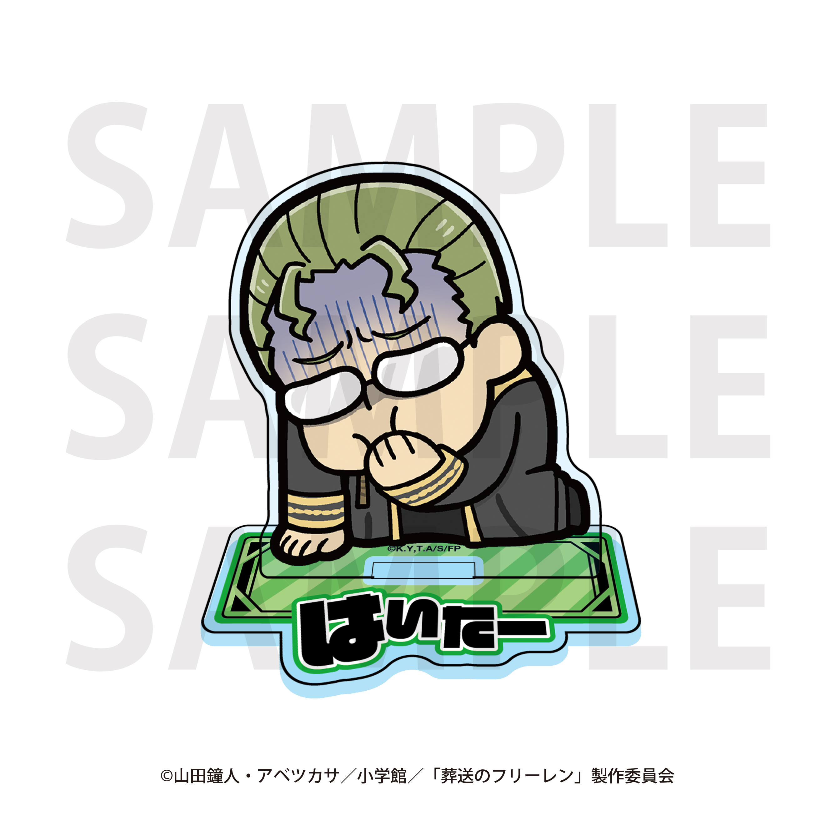 "Frieren: Beyond Journey's End" x Bkub Okawa Acrylic Stand Heiter