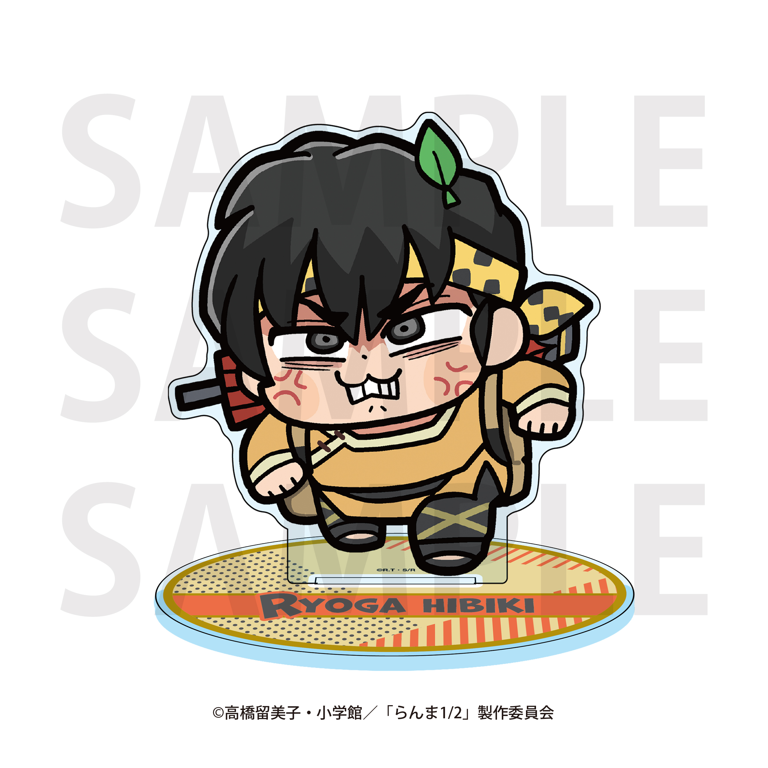 "Ranma 1/2" x Bkub Okawa Big Acrylic Stand Hibiki Ryoga
