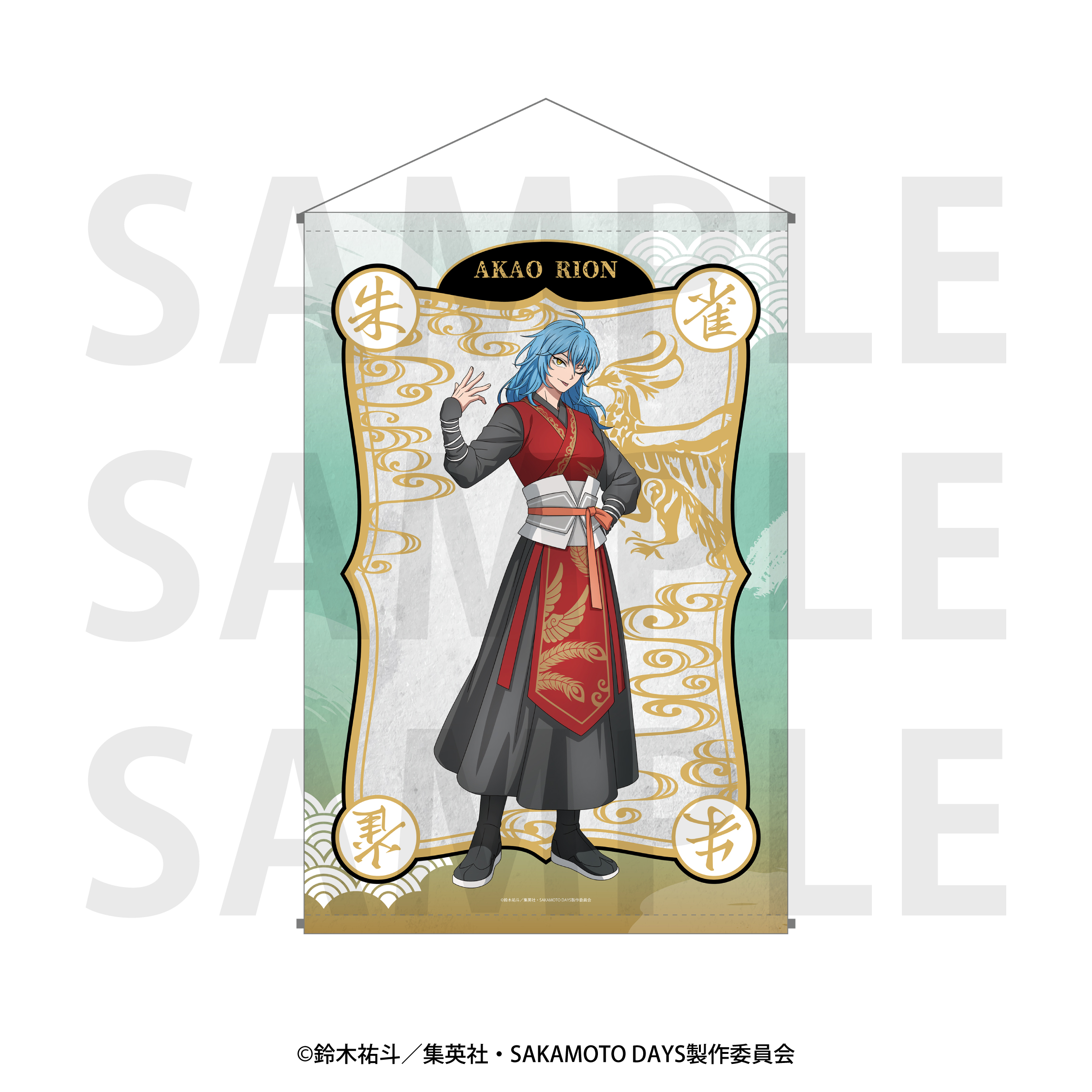 "Sakamoto Days" B2 Tapestry Original Illustration Life-size Five Gods Akao Rion