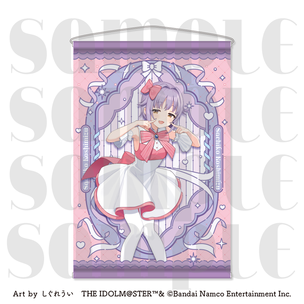 "The Idolmaster" Series x Shigure Ui Tapestry Koshimizu Sachiko