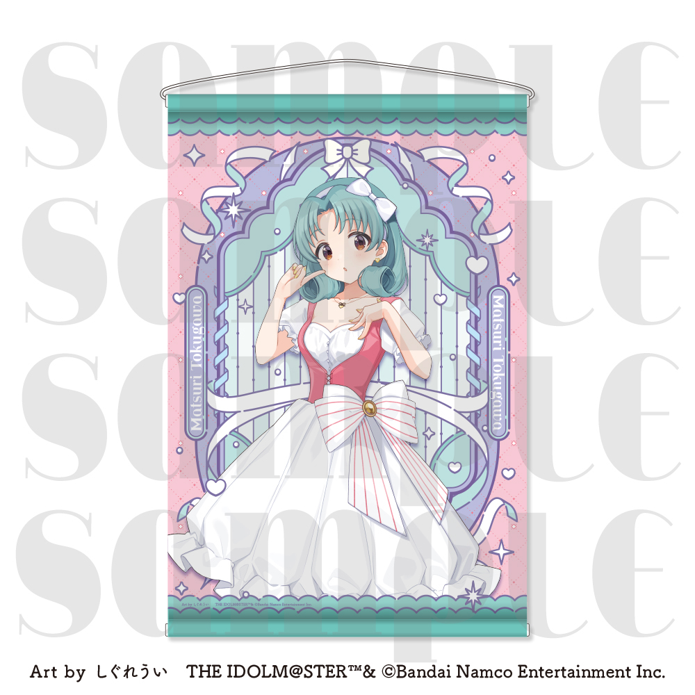 "The Idolmaster" Series x Shigure Ui Tapestry Tokugawa Matsuri