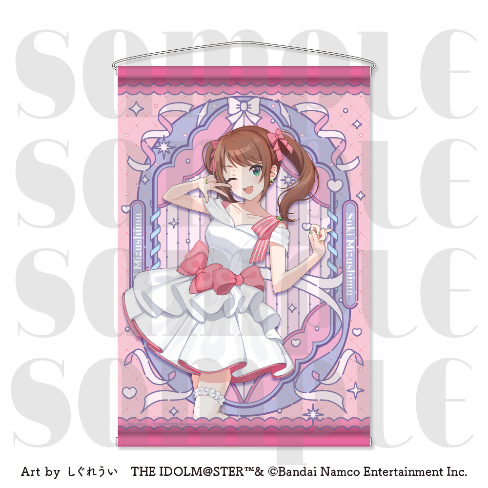 "The Idolmaster" Series x Shigure Ui Tapestry Mizushima Saki