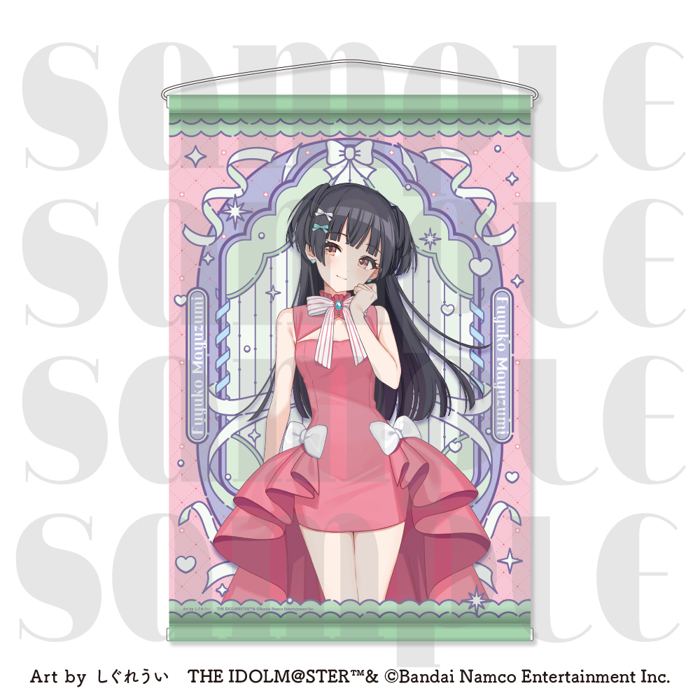"The Idolmaster" Series x Shigure Ui Tapestry Mayuzumi Fuyuko