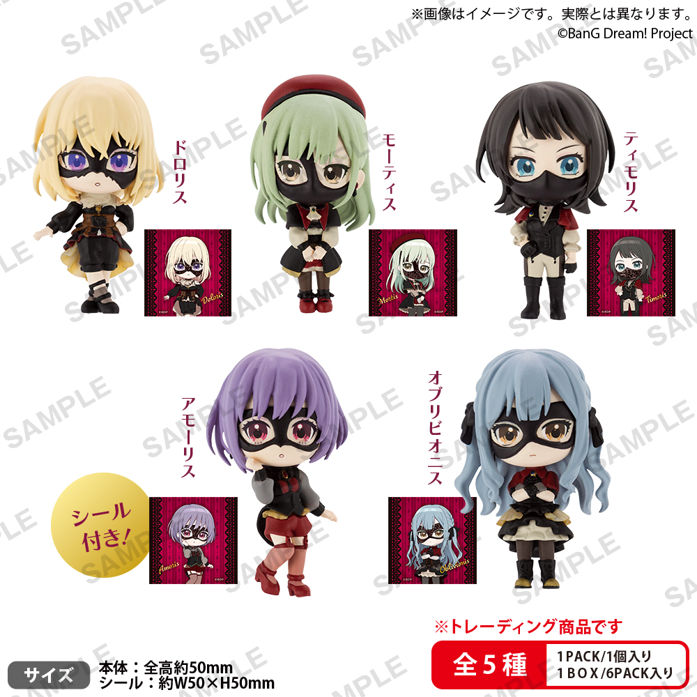 Pre-order] 