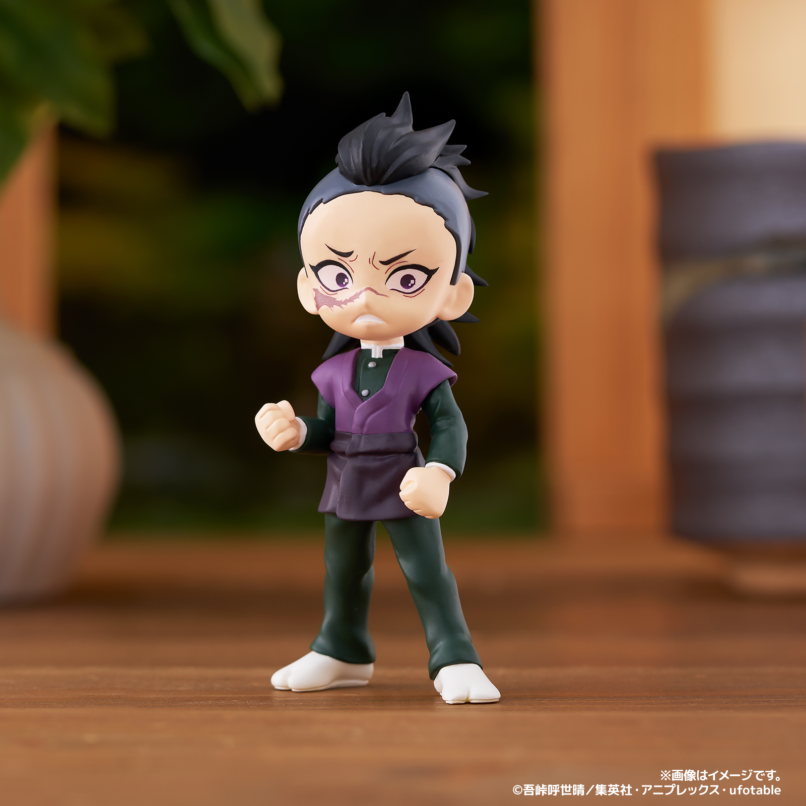 [Pre-order] PalVerse "Demon Slayer: Kimetsu no Yaiba" Vol. 2
