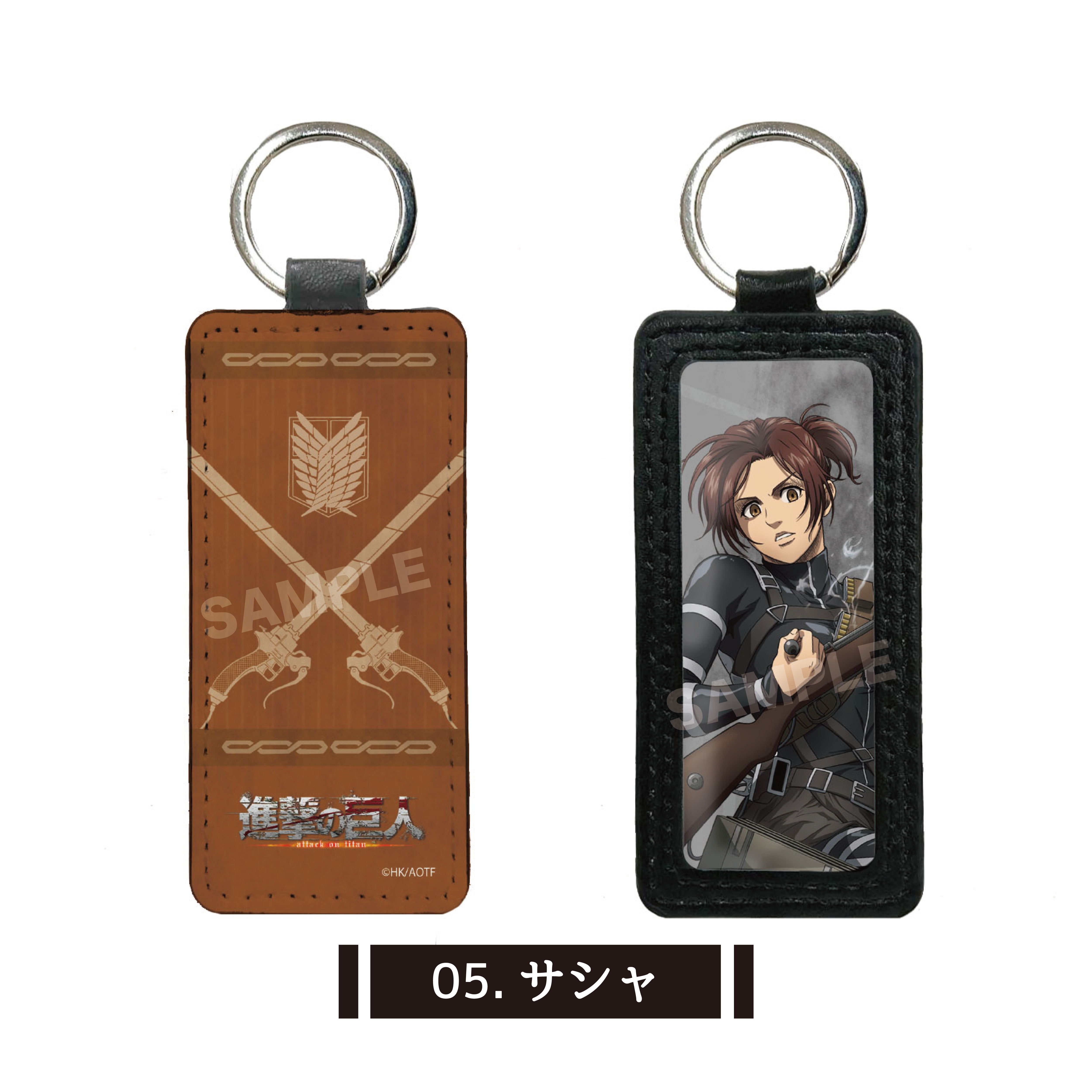 [Pre-order] "Attack on Titan" Leather Key Chain 05 Sasha