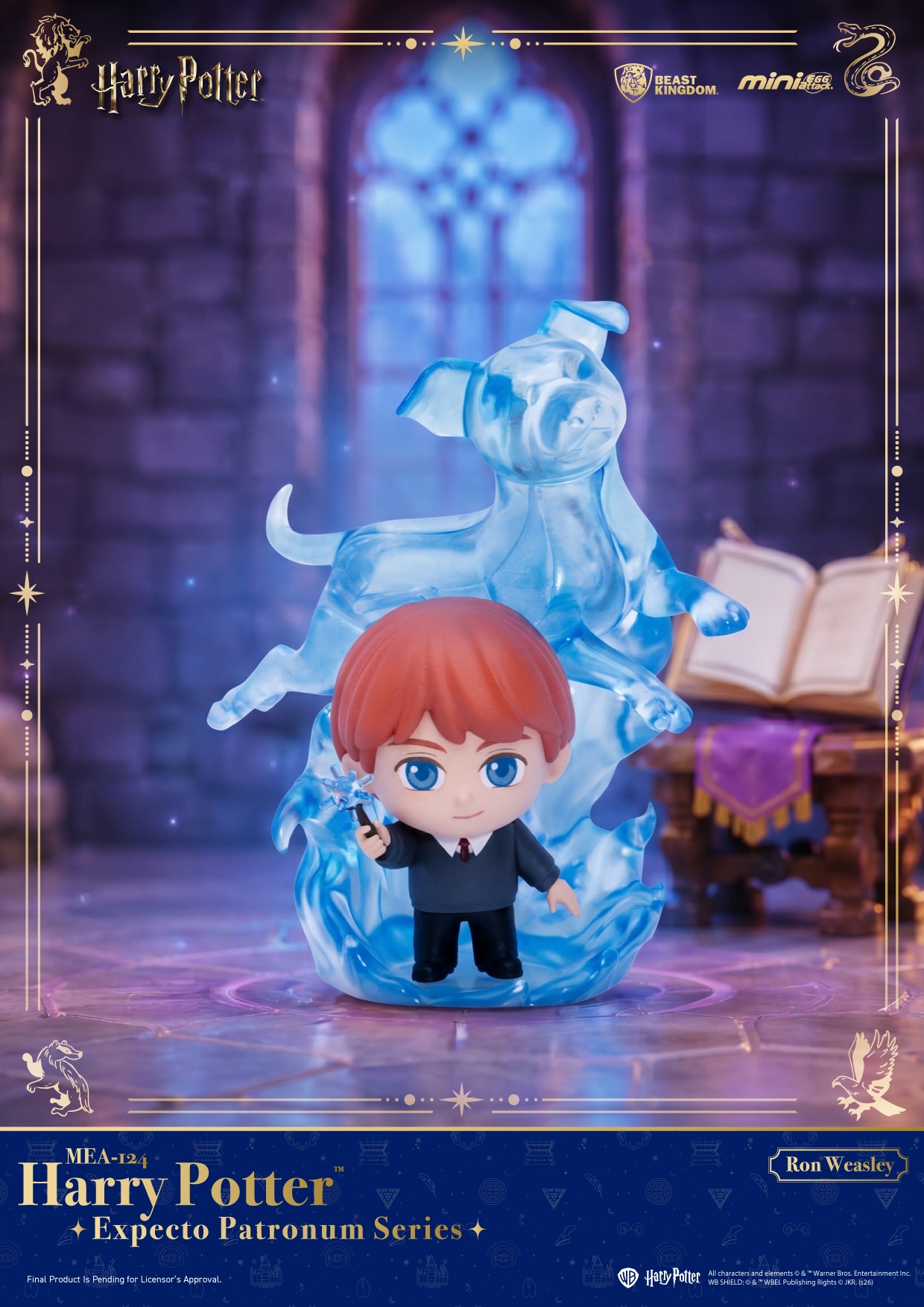 [Pre-order] MEA-124 "Harry Potter" Expecto Patronum Series Blind box set (6pcs)