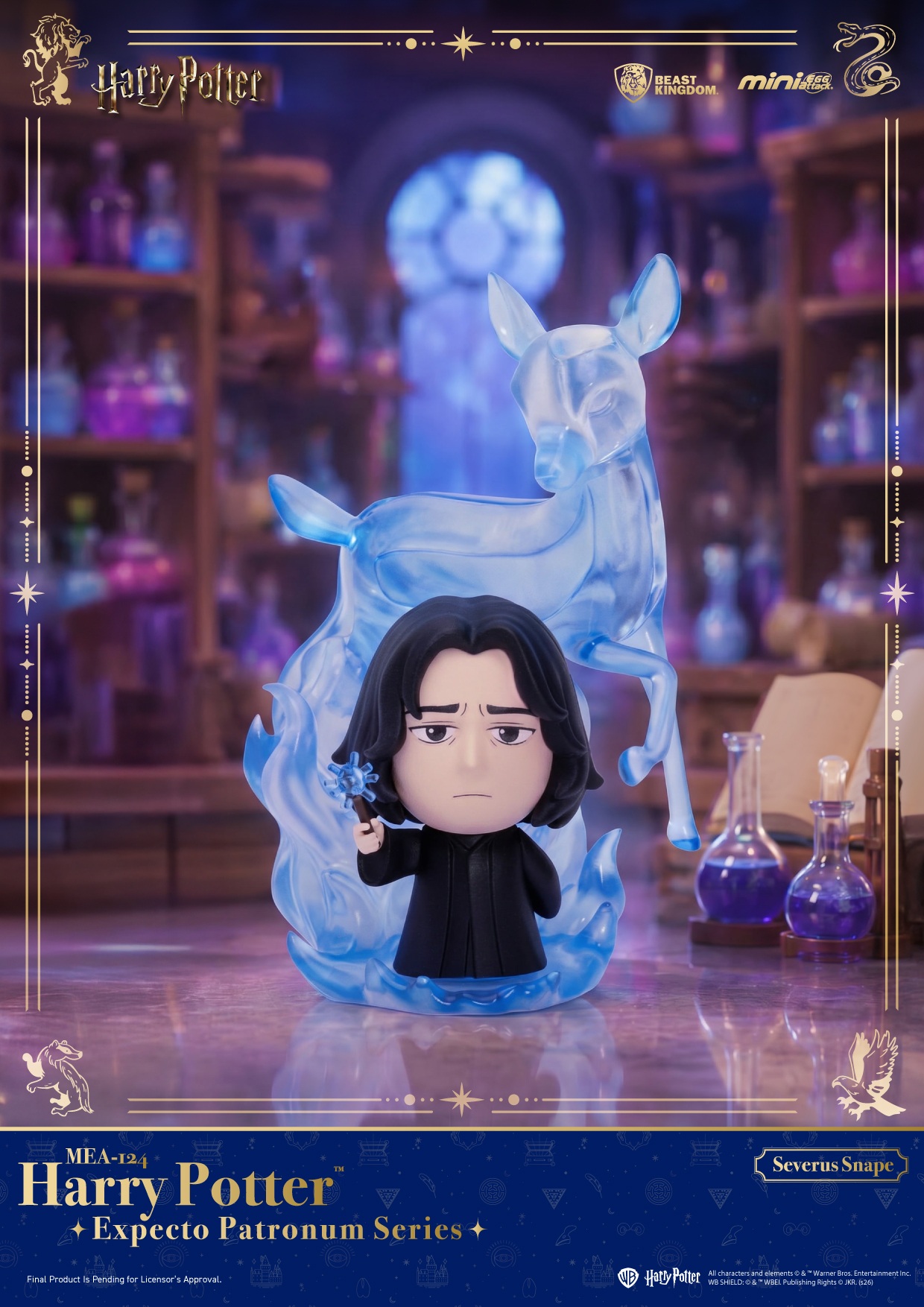 [Pre-order] MEA-124 "Harry Potter" Expecto Patronum Series Blind box set (6pcs)