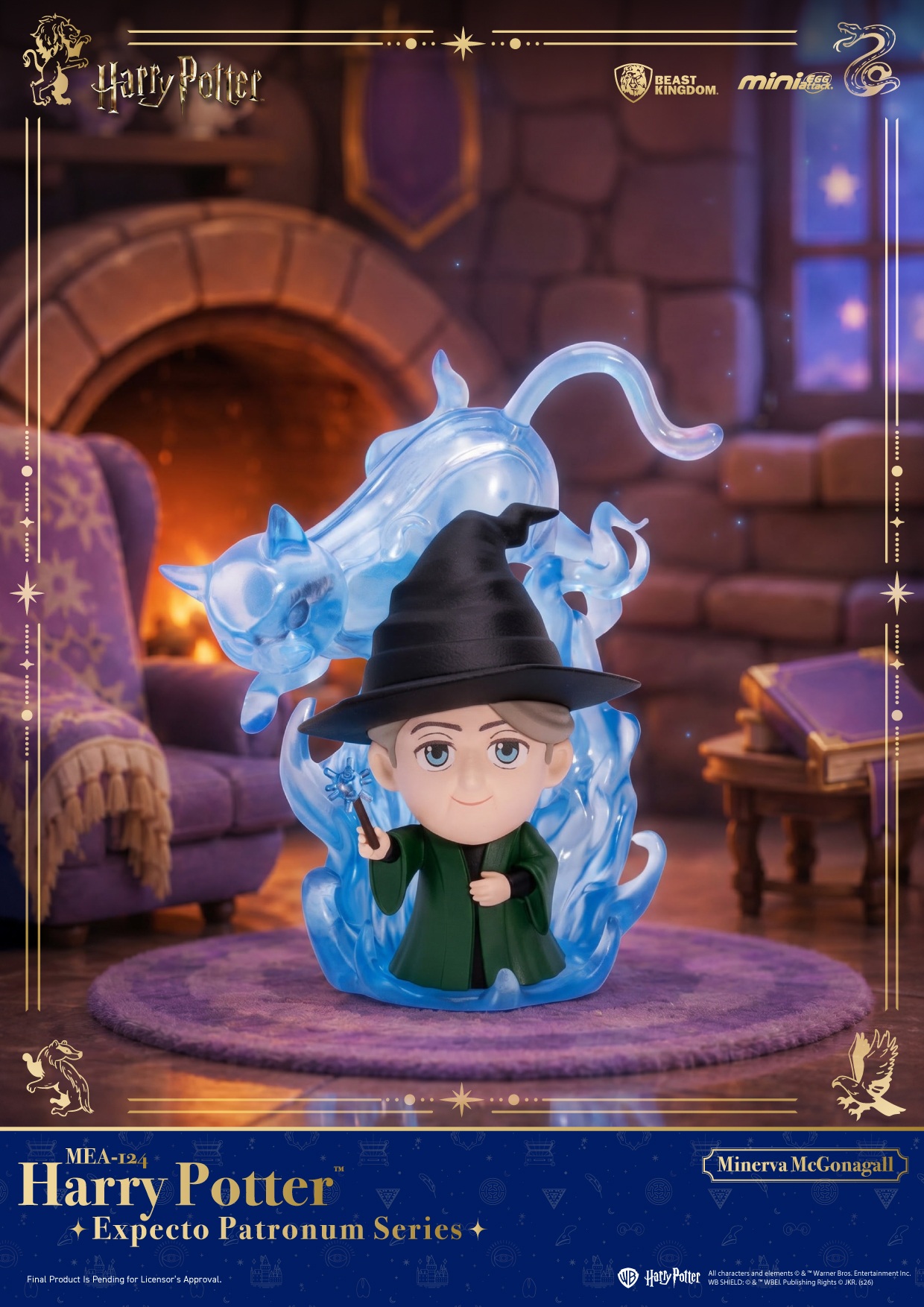 [Pre-order] MEA-124 "Harry Potter" Expecto Patronum Series Blind box set (6pcs)