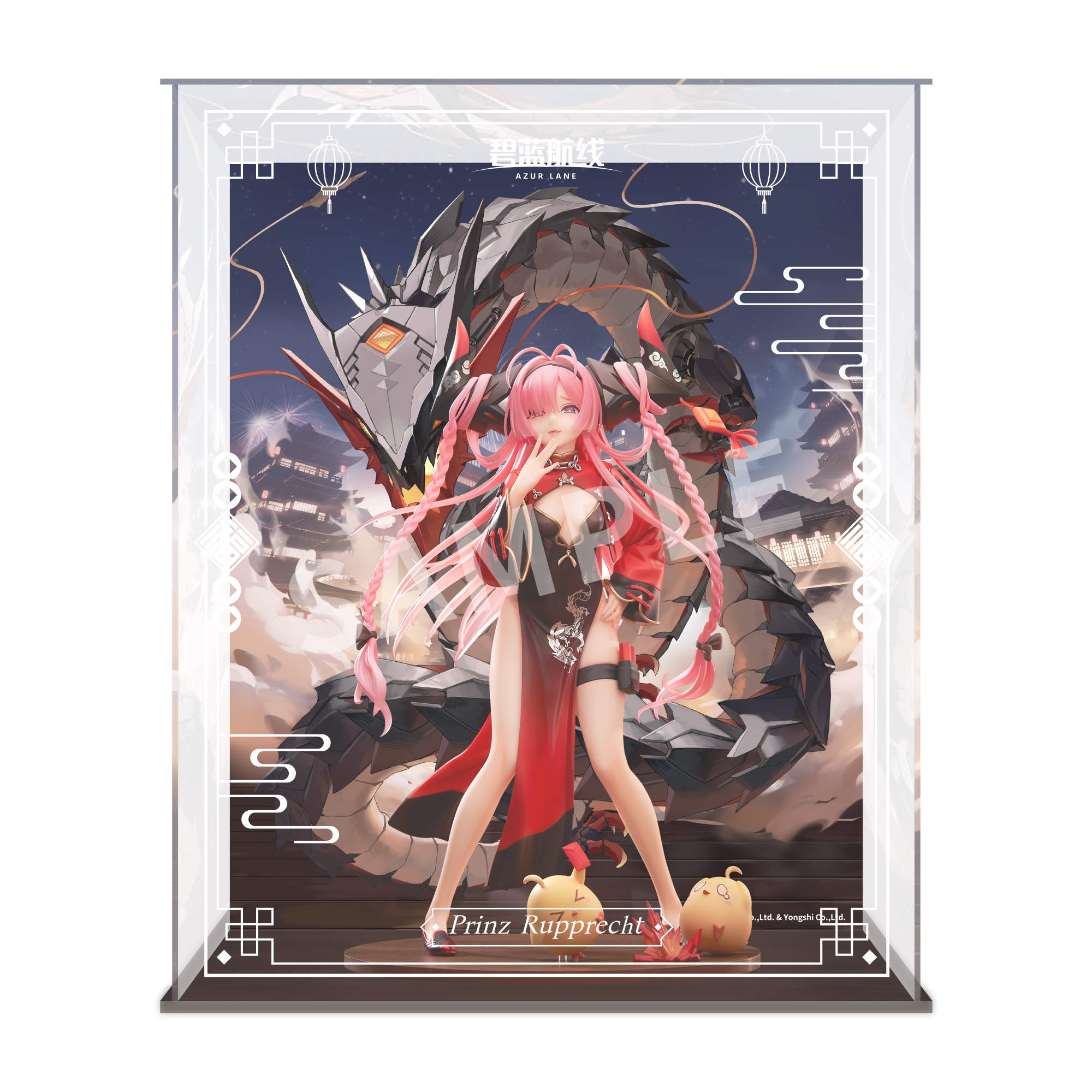 [Pre-order] "Azur Lane" Prinz Rupprecht The Gate Dragon's Advent Ver. Special Edition with Acrylic Display Case