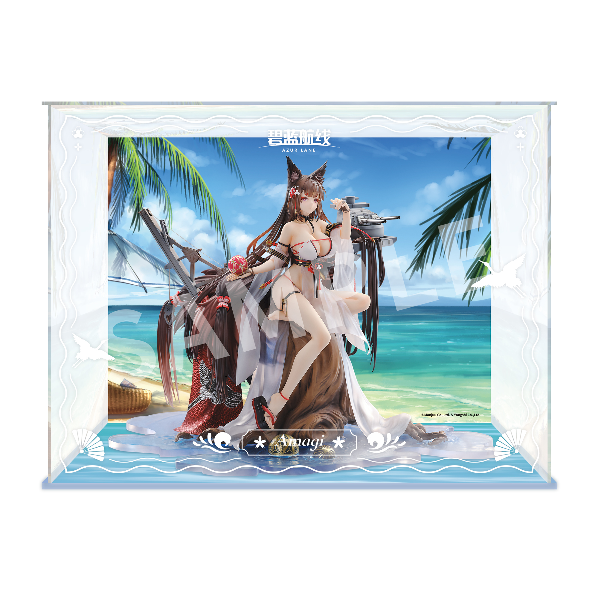 [Pre-order] "Azur Lane" Amagi Wending Waters, Serene Lotus Ver. Special Edition with Acrylic Display Case - 1/7 Scale Figure