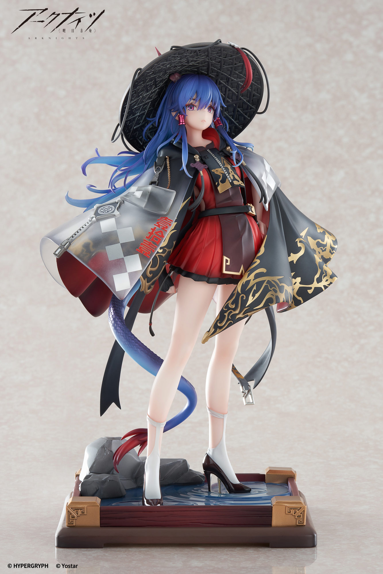 [Pre-order] "Arknights" Ch'en the Holungday Ten Thousand Mountains Ver. - 1/7 Scale Figure