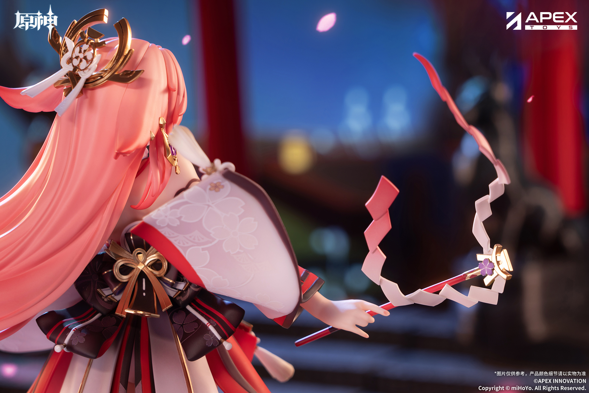 "Genshin Impact" Yae Miko, Astute Amusement Ver.