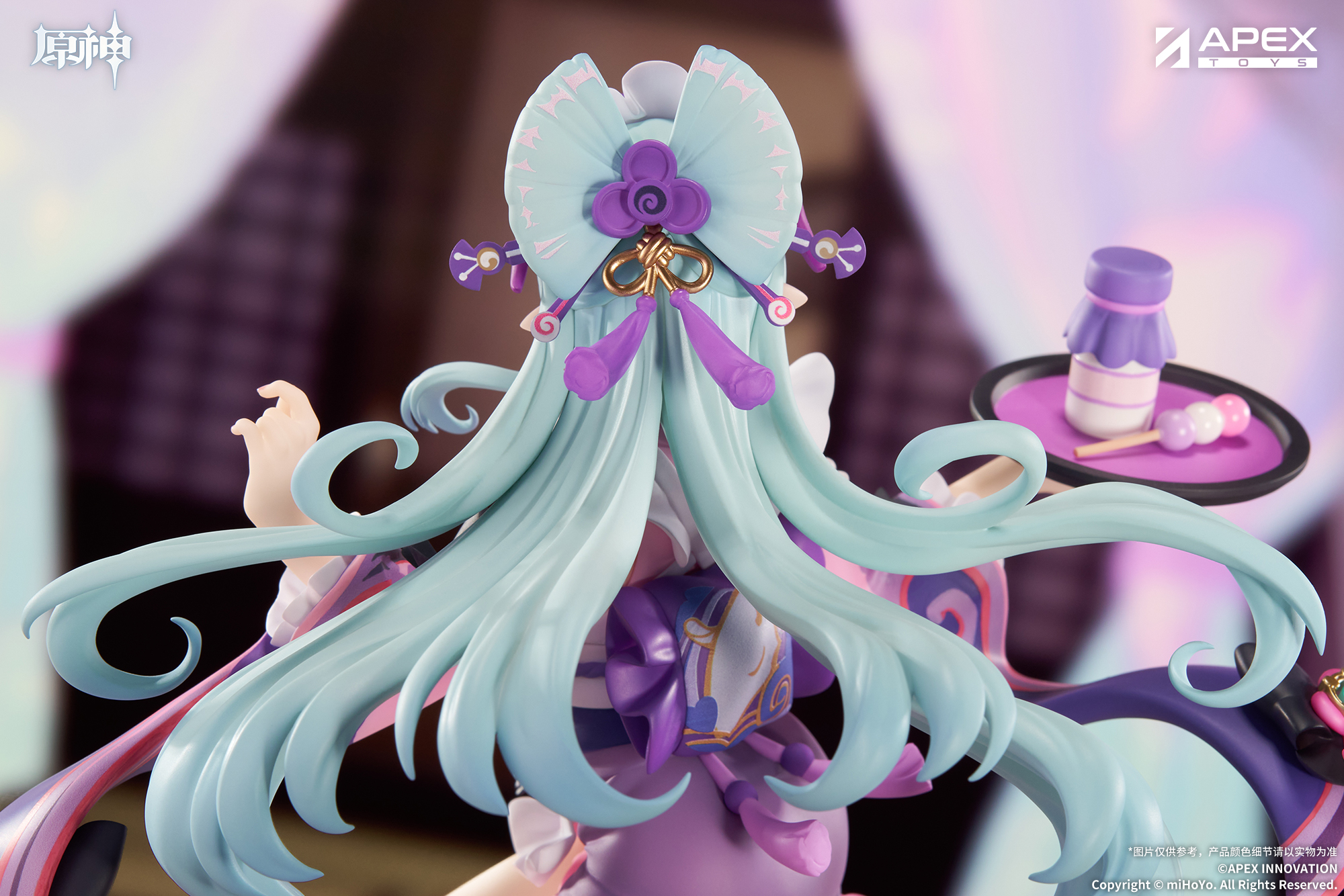 LIMEPIE Series "Genshin Impact" Yumemizuki Mizuki Embrace of Enchanting Dreams Ver.