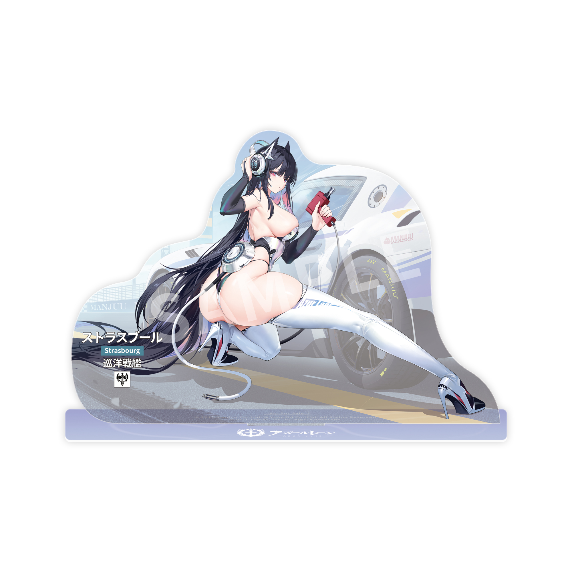 "Azur Lane" Strasbourg Faerie of the Race Circuit Ver.