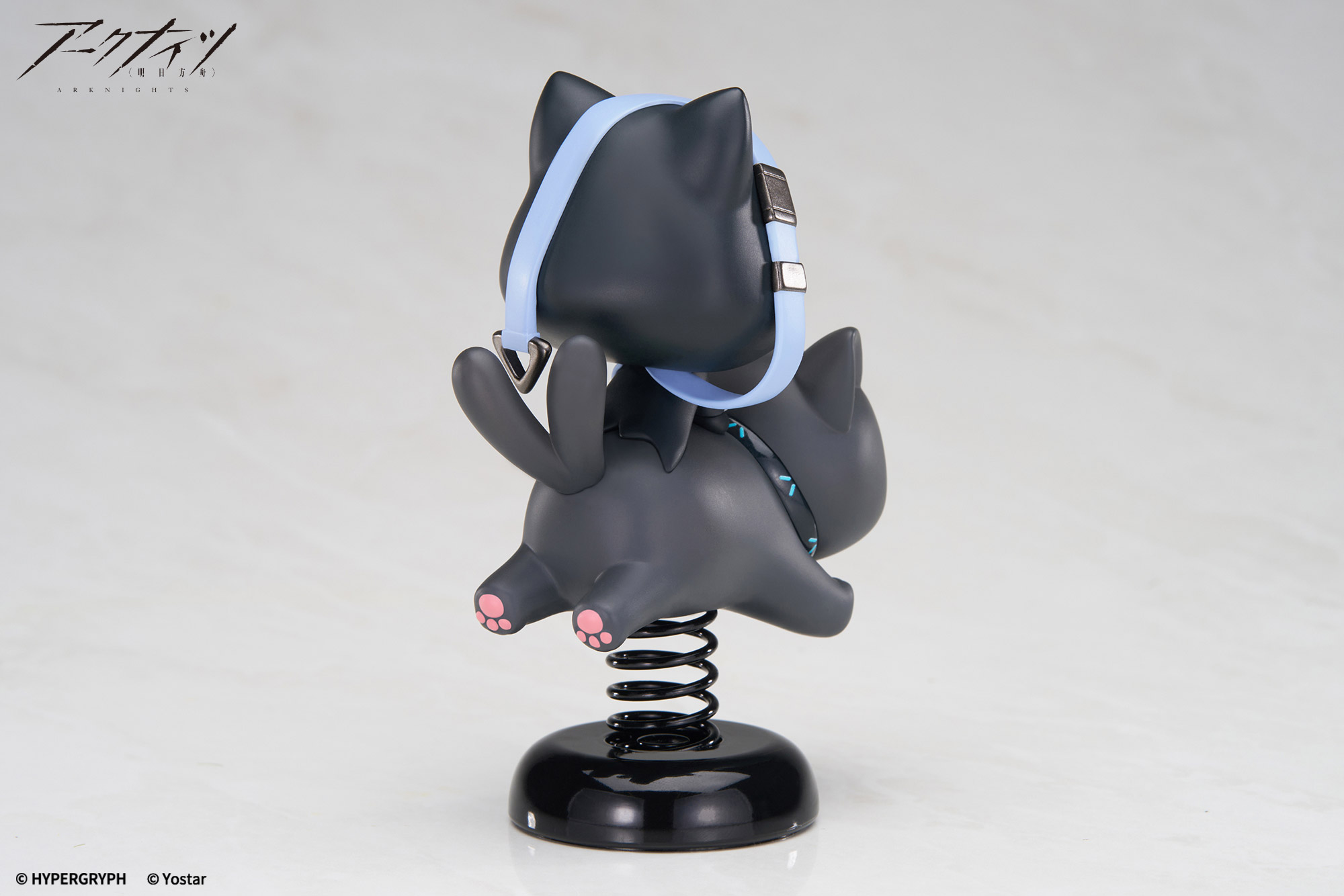 Happy Shake "Arknights" Phantom