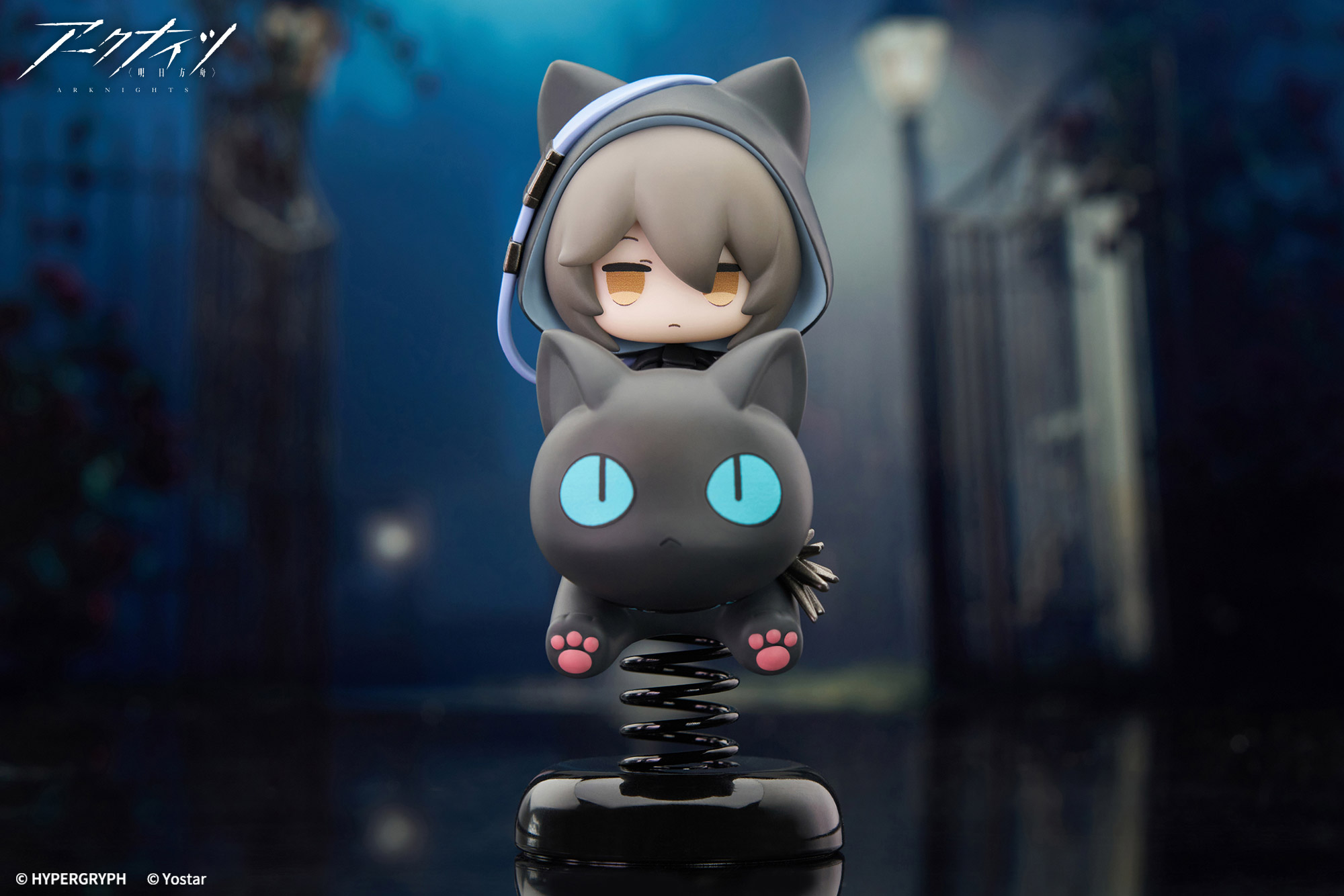 Happy Shake "Arknights" Phantom