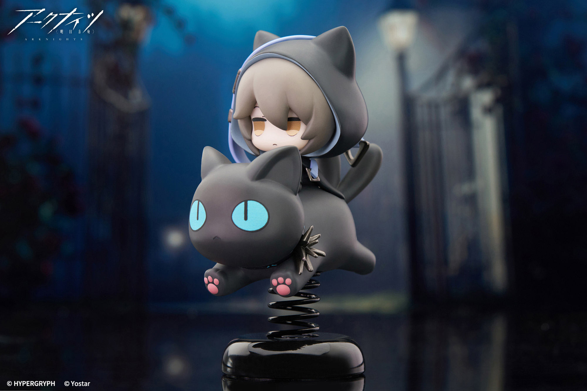 Happy Shake "Arknights" Phantom