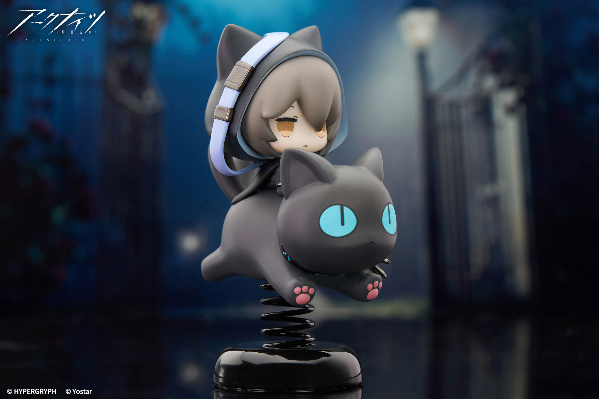 Happy Shake "Arknights" Phantom