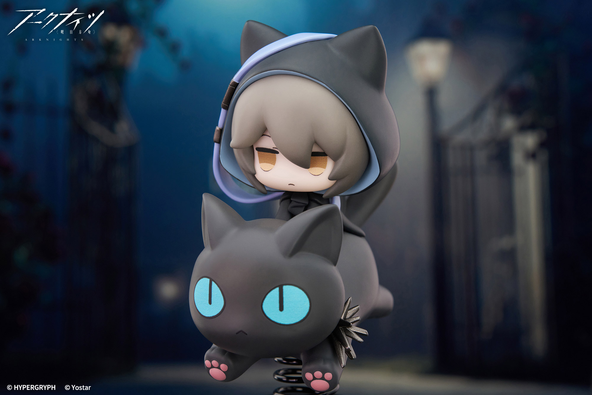 Happy Shake "Arknights" Phantom
