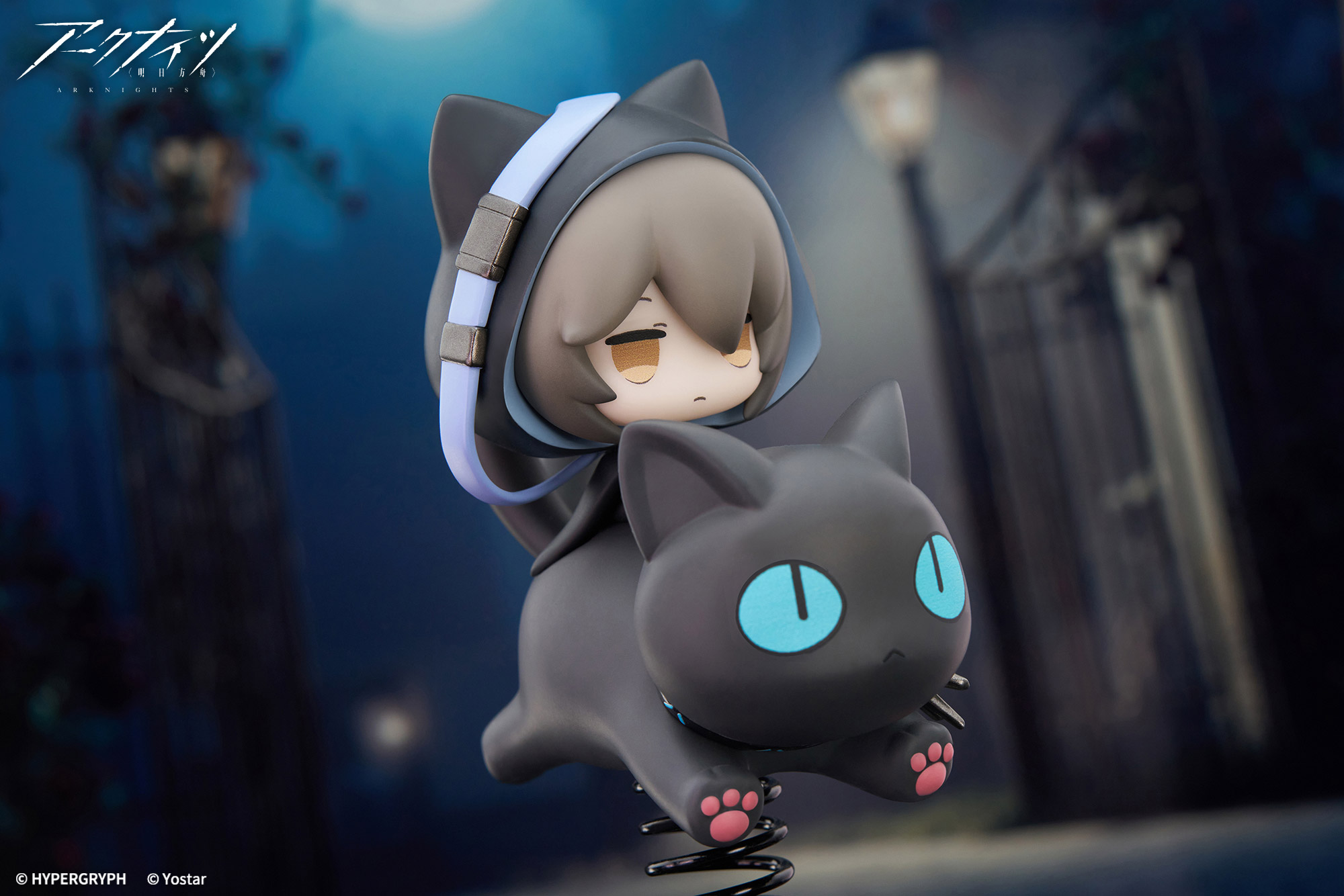 Happy Shake "Arknights" Phantom