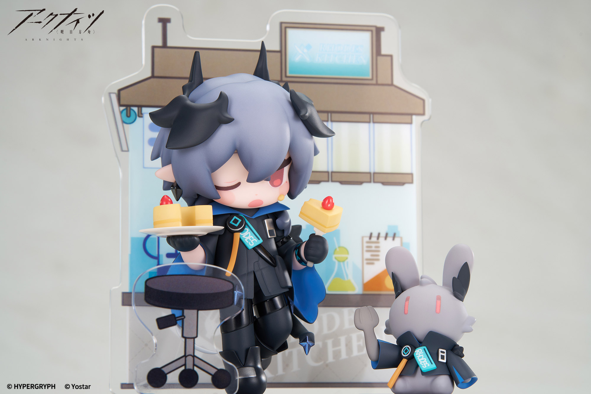 "Arknights" Dessert Time Mini Series Logos