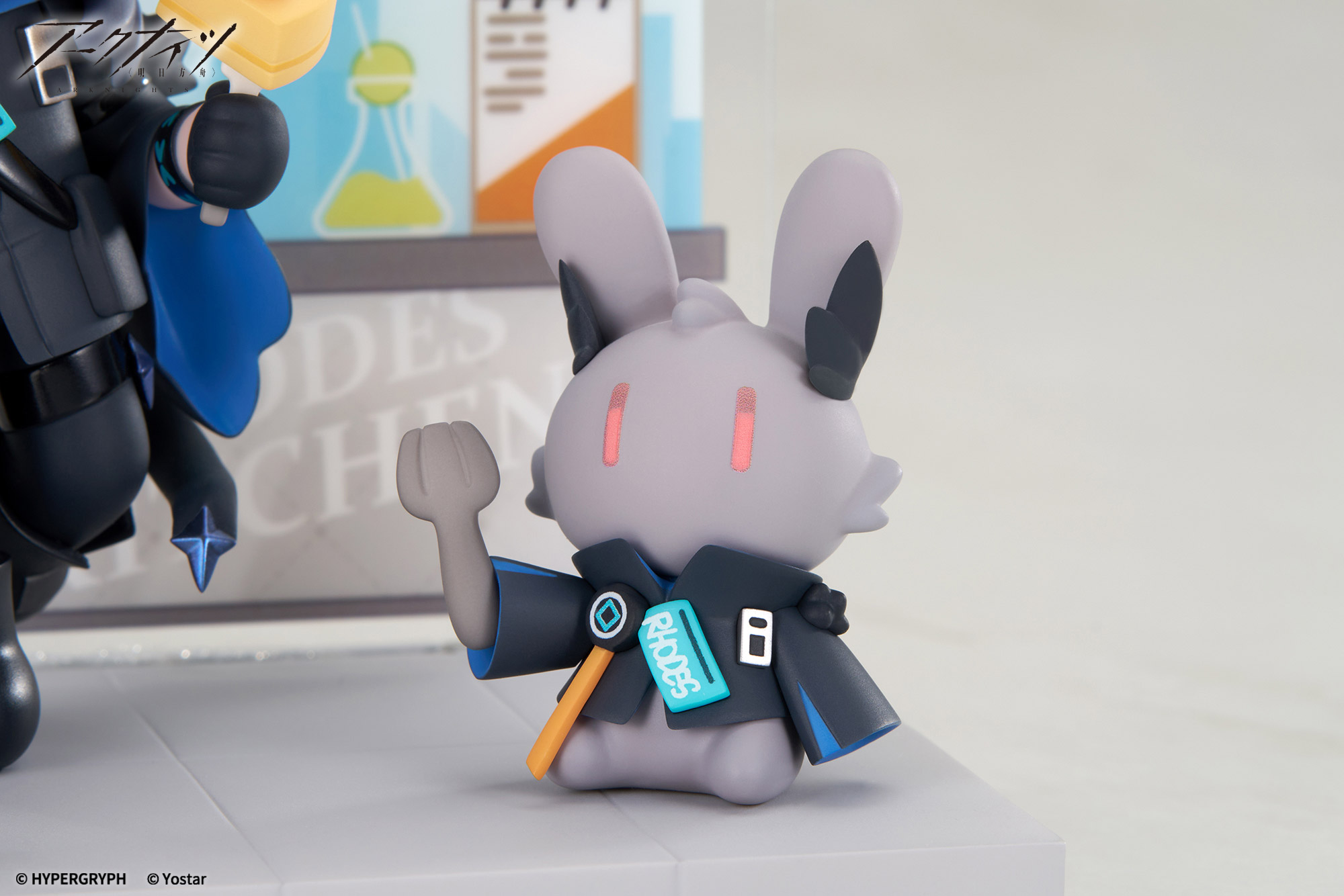 "Arknights" Dessert Time Mini Series Logos