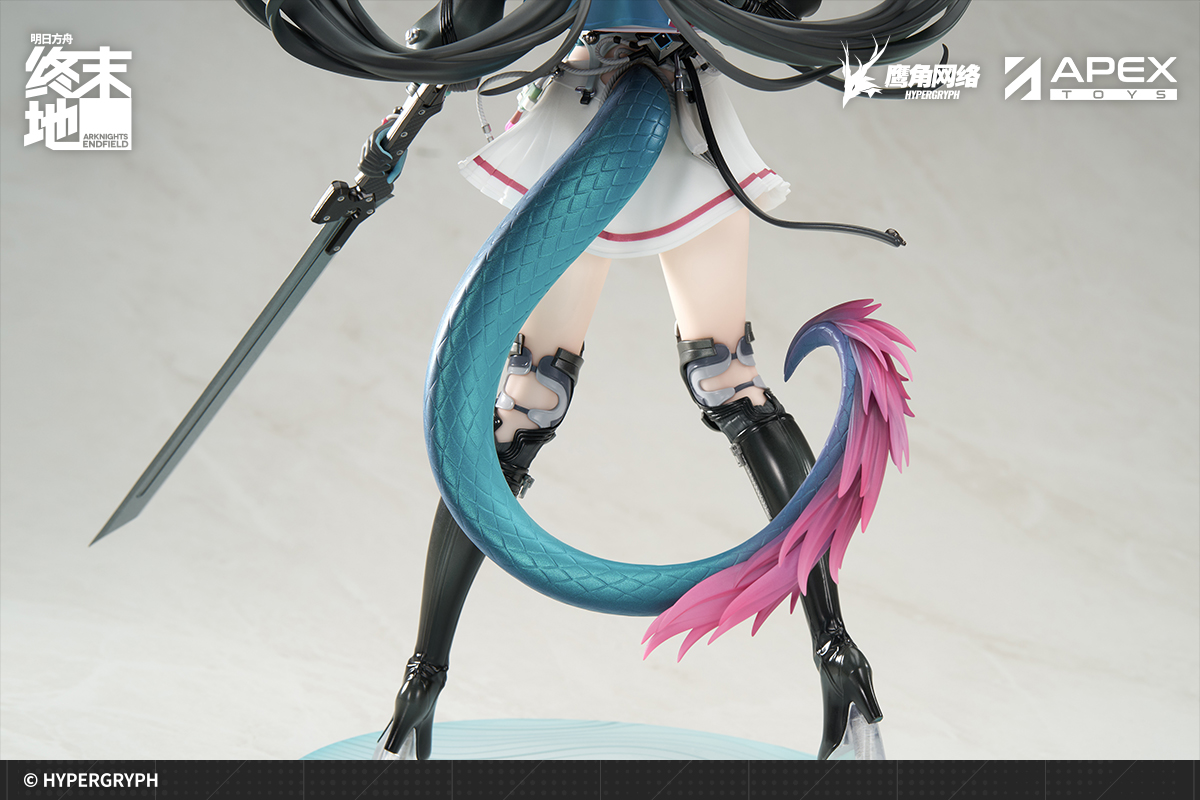 "Arknights: Endfield" Chen Qianyu