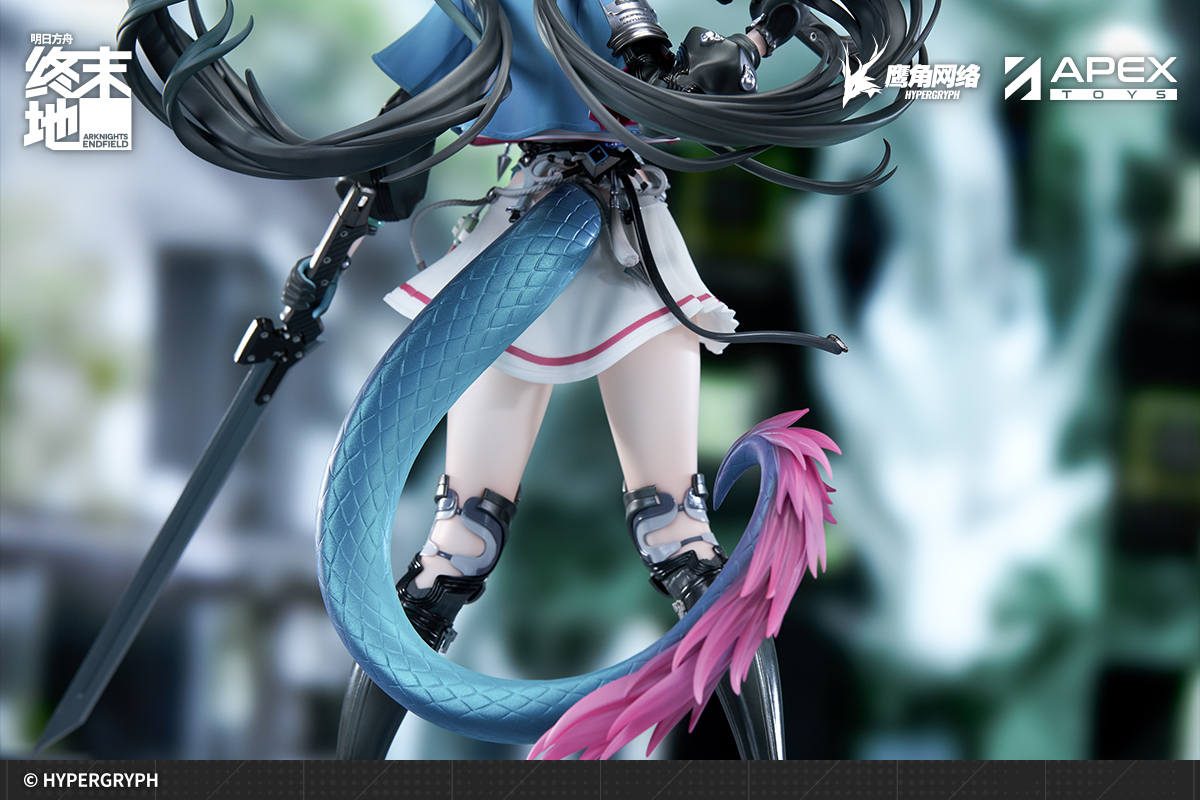 "Arknights: Endfield" Chen Qianyu