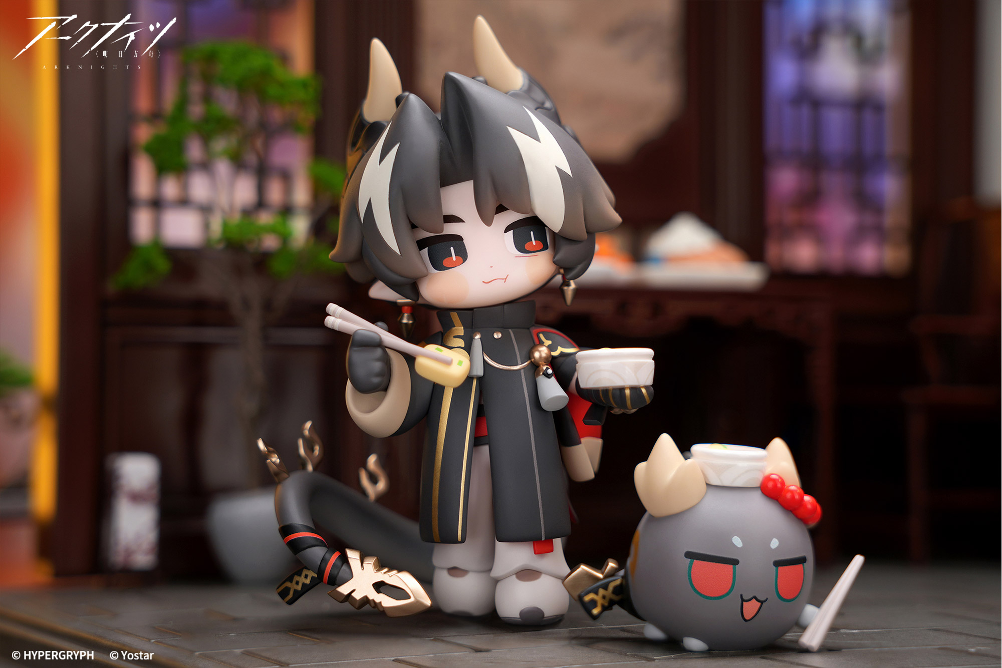 Cuties Series "Arknights" Chongyue