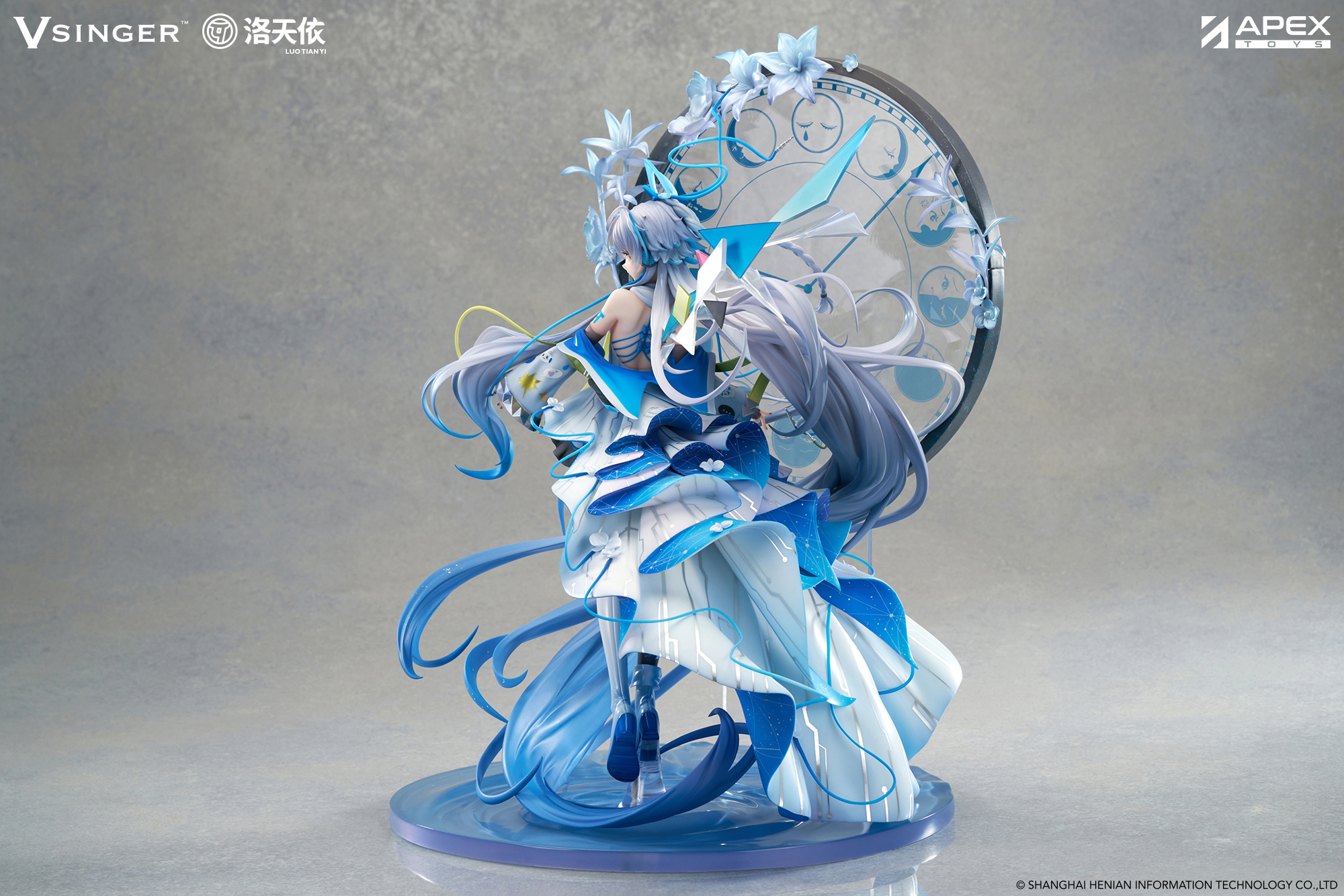 Vsinger Luo Tianyi 12th Anniversary Ver.