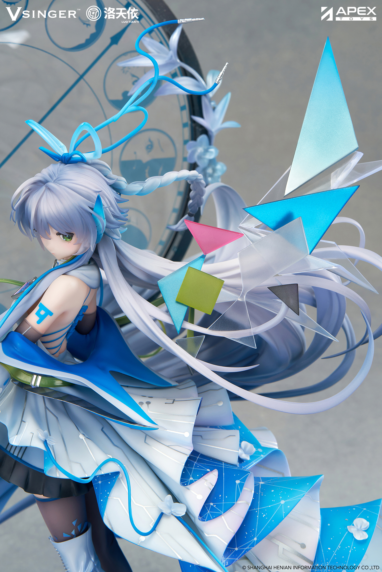 Vsinger Luo Tianyi 12th Anniversary Ver.