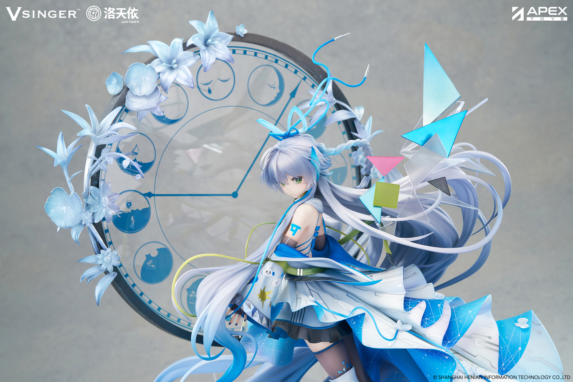 Vsinger Luo Tianyi 12th Anniversary Ver.