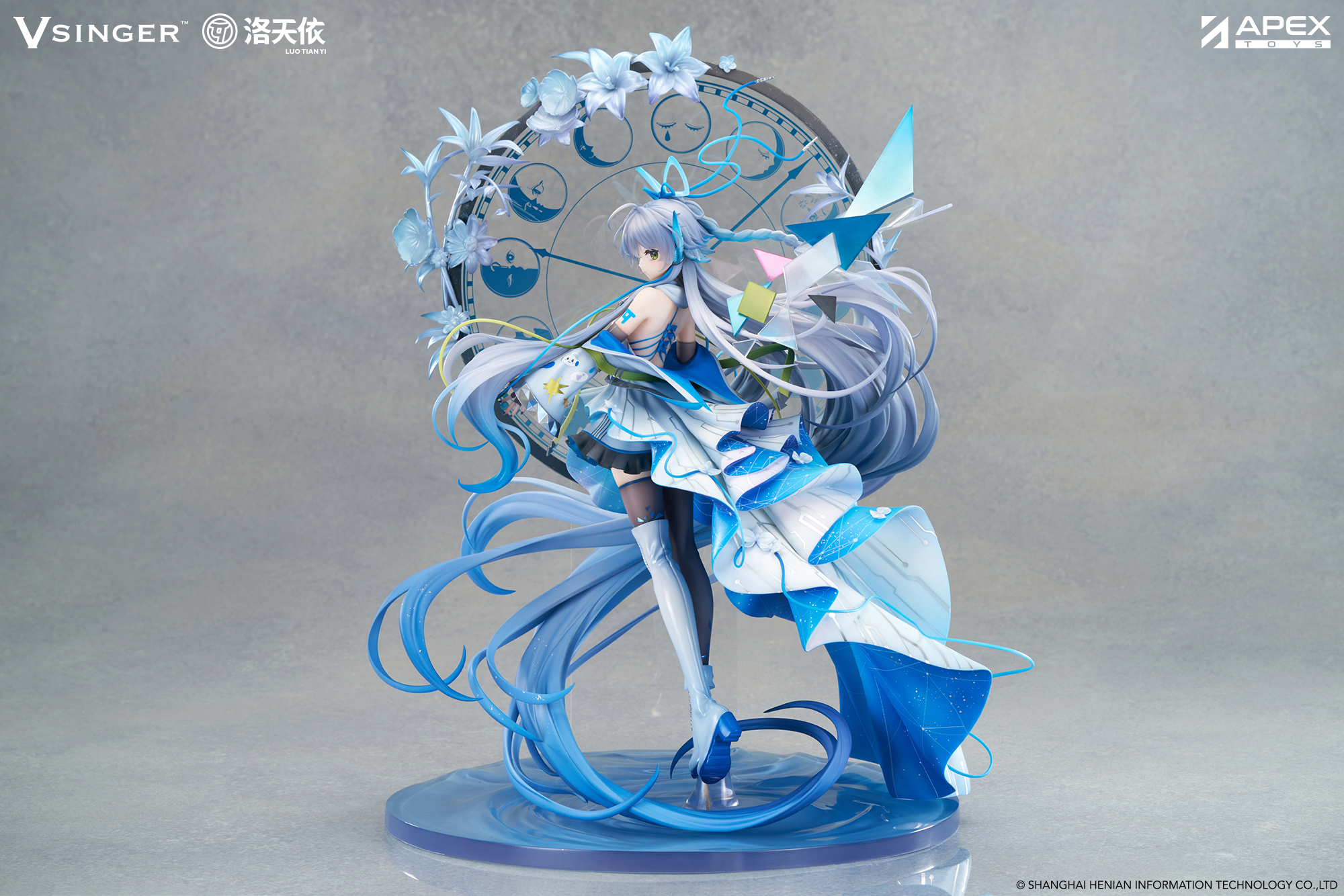 Vsinger Luo Tianyi 12th Anniversary Ver.