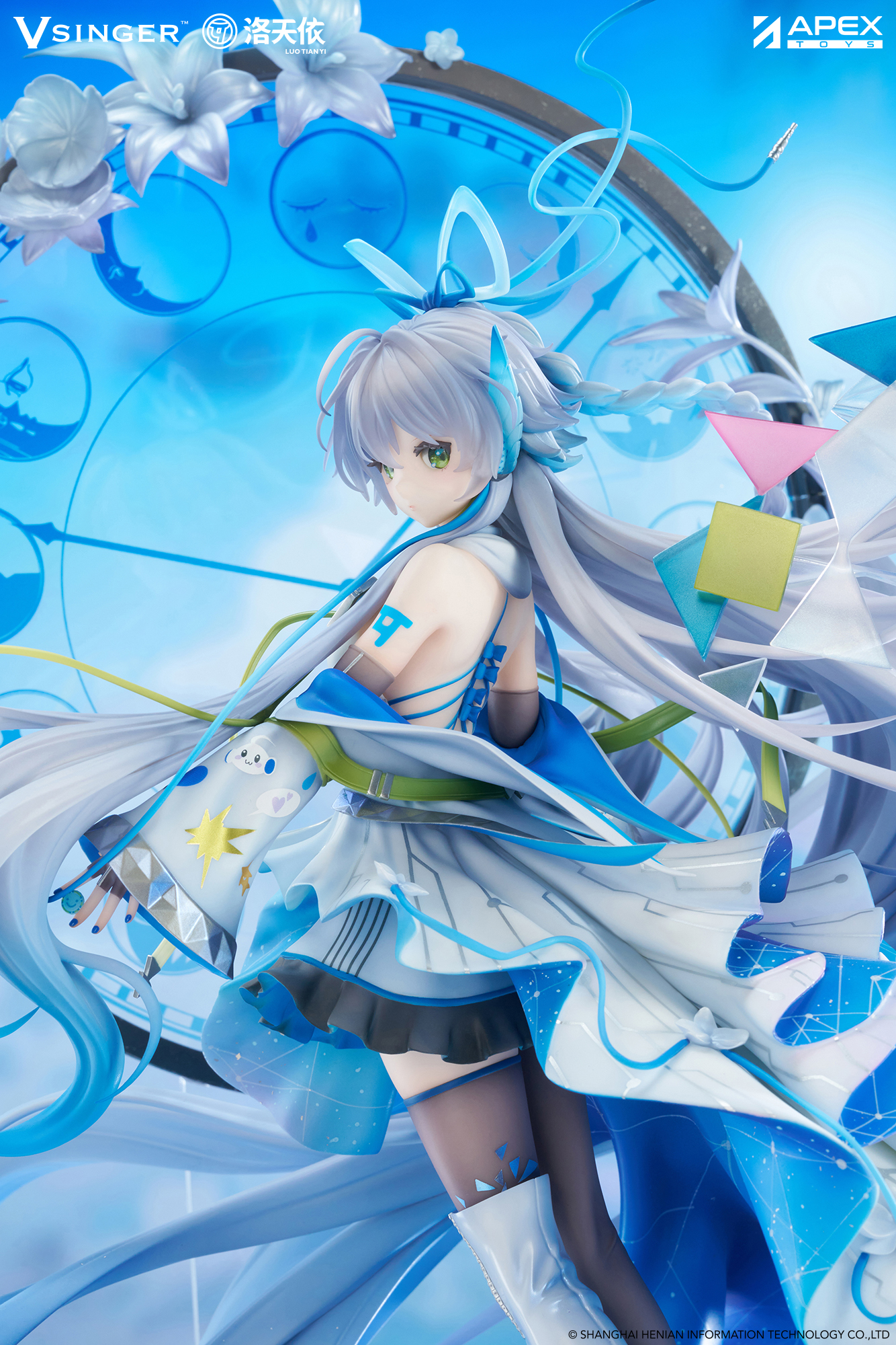 Vsinger Luo Tianyi 12th Anniversary Ver.