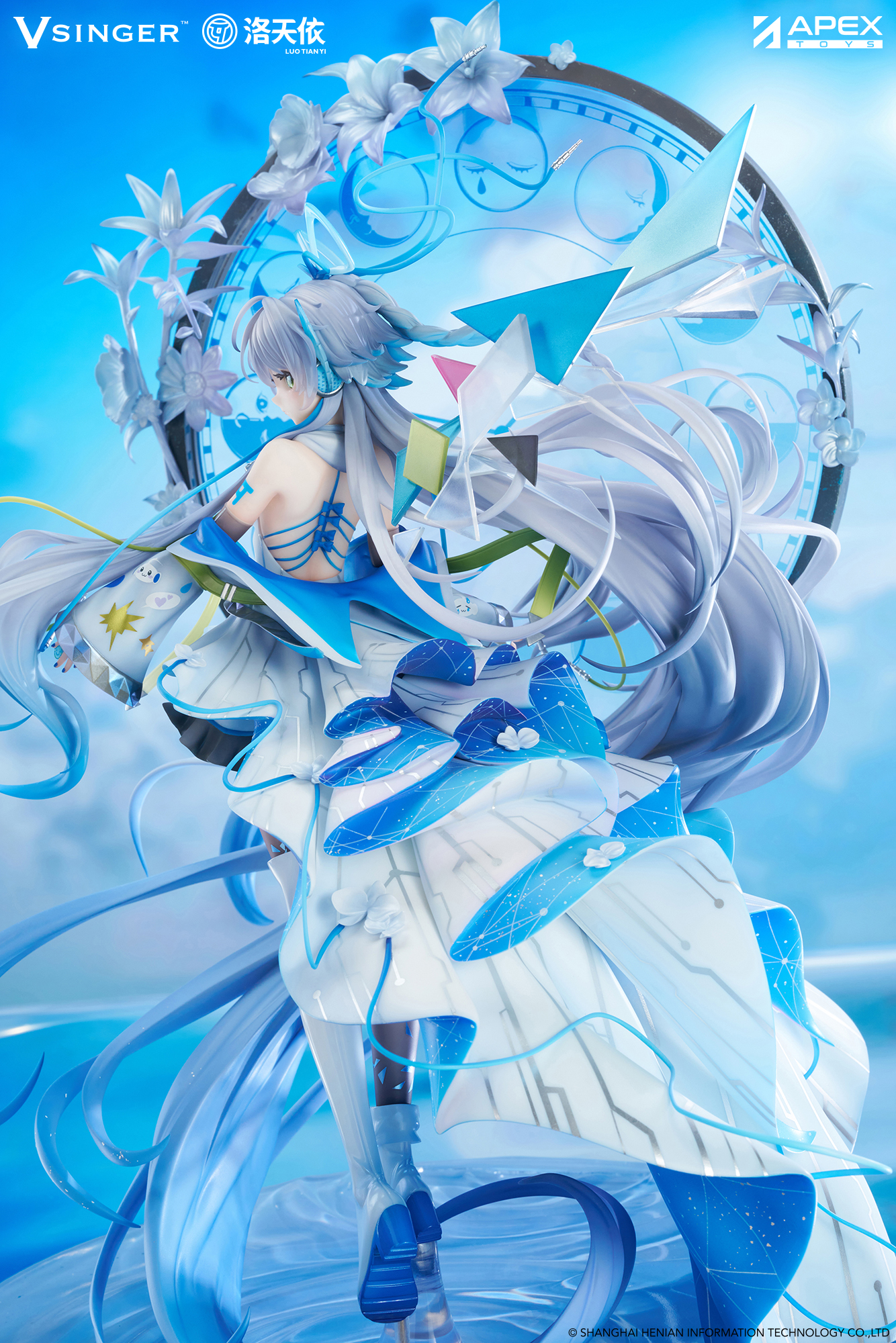 Vsinger Luo Tianyi 12th Anniversary Ver.