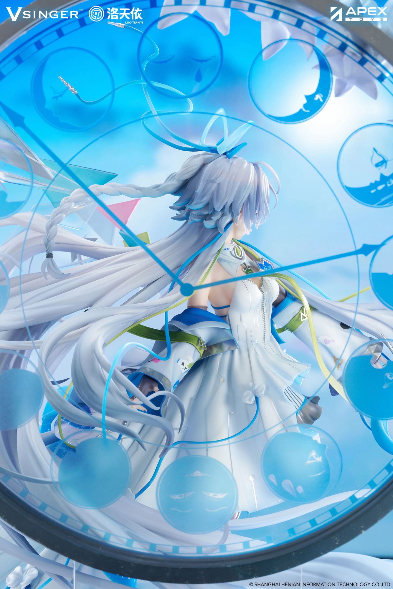 Vsinger Luo Tianyi 12th Anniversary Ver.