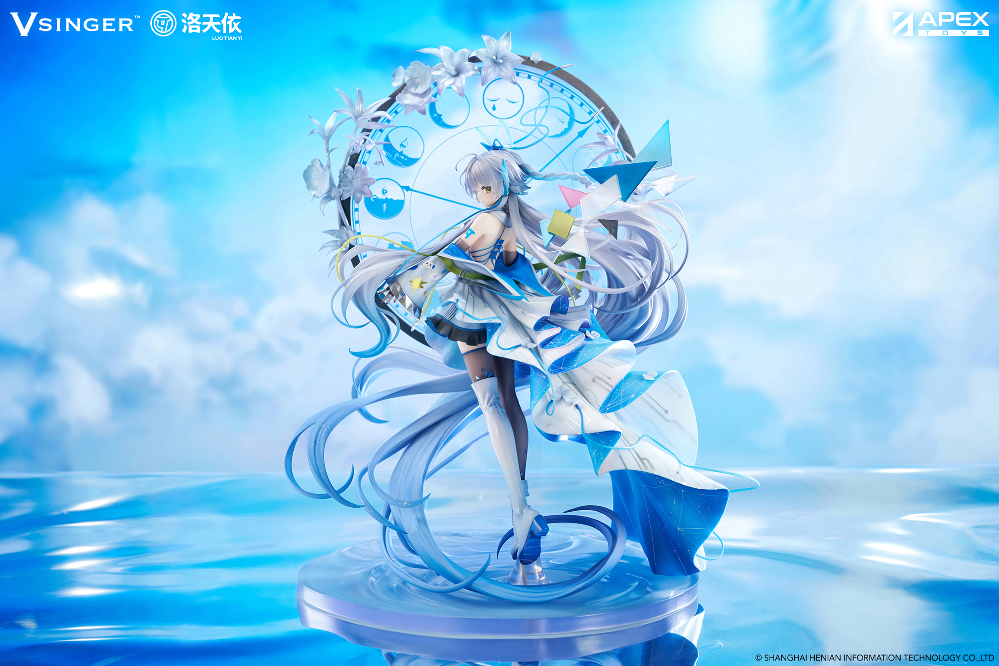 Vsinger Luo Tianyi 12th Anniversary Ver.