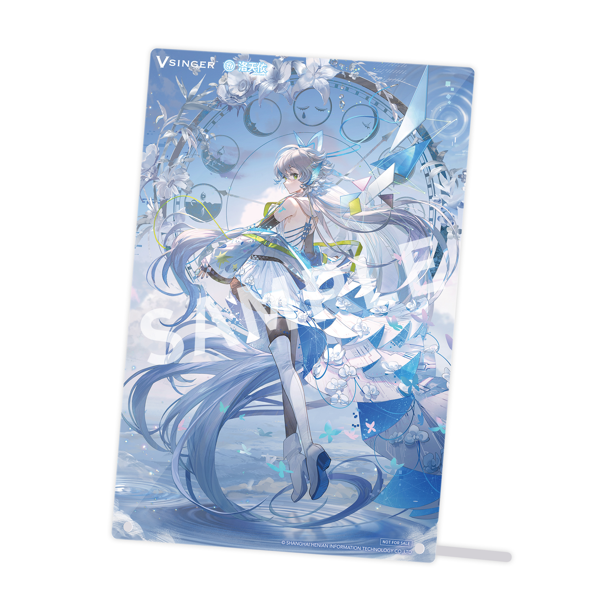 Vsinger Luo Tianyi 12th Anniversary Ver.