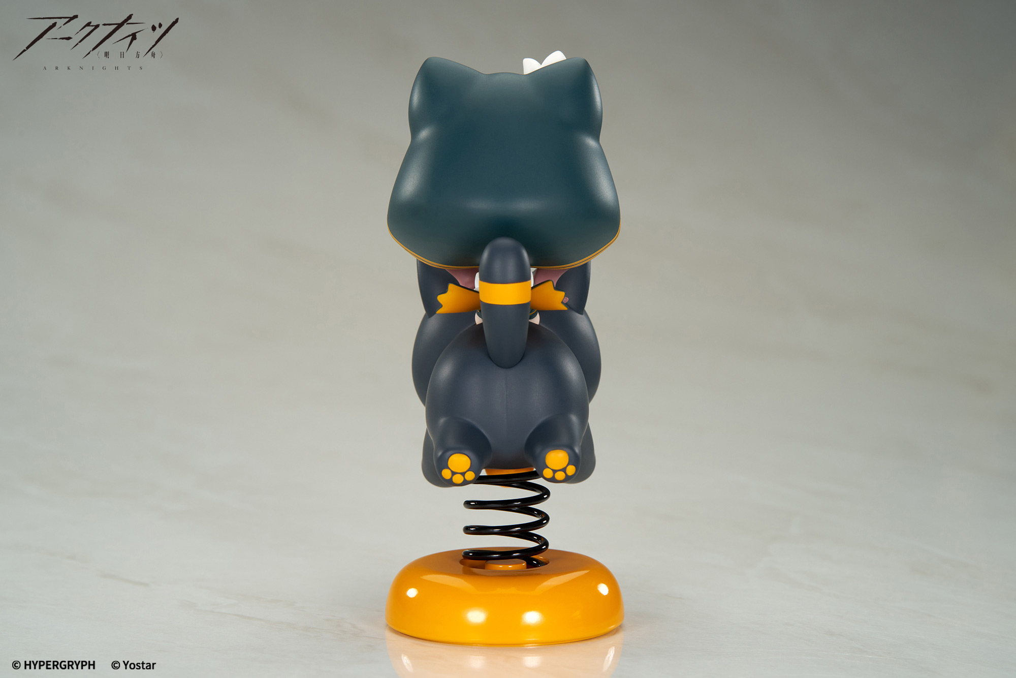 Happy Shake "Arknights" Pepe