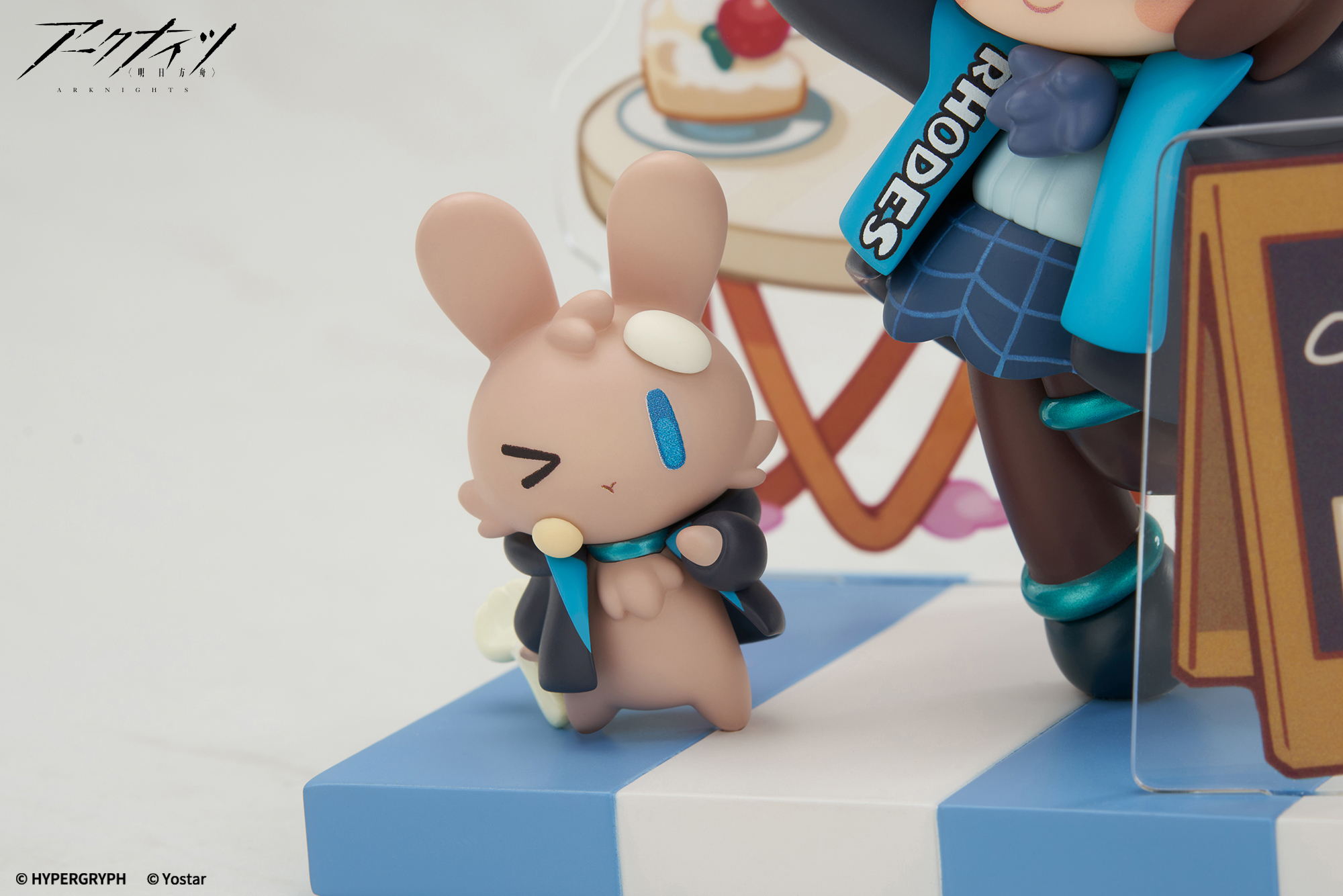 Cuties Series "Arknights" Amiya