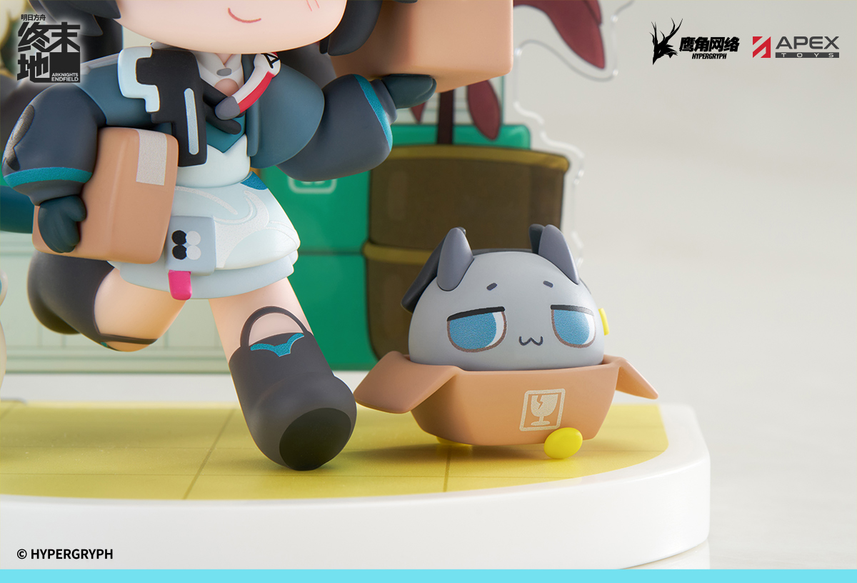 Cuties Series "Arknights: Endfield" Chen Qianyu