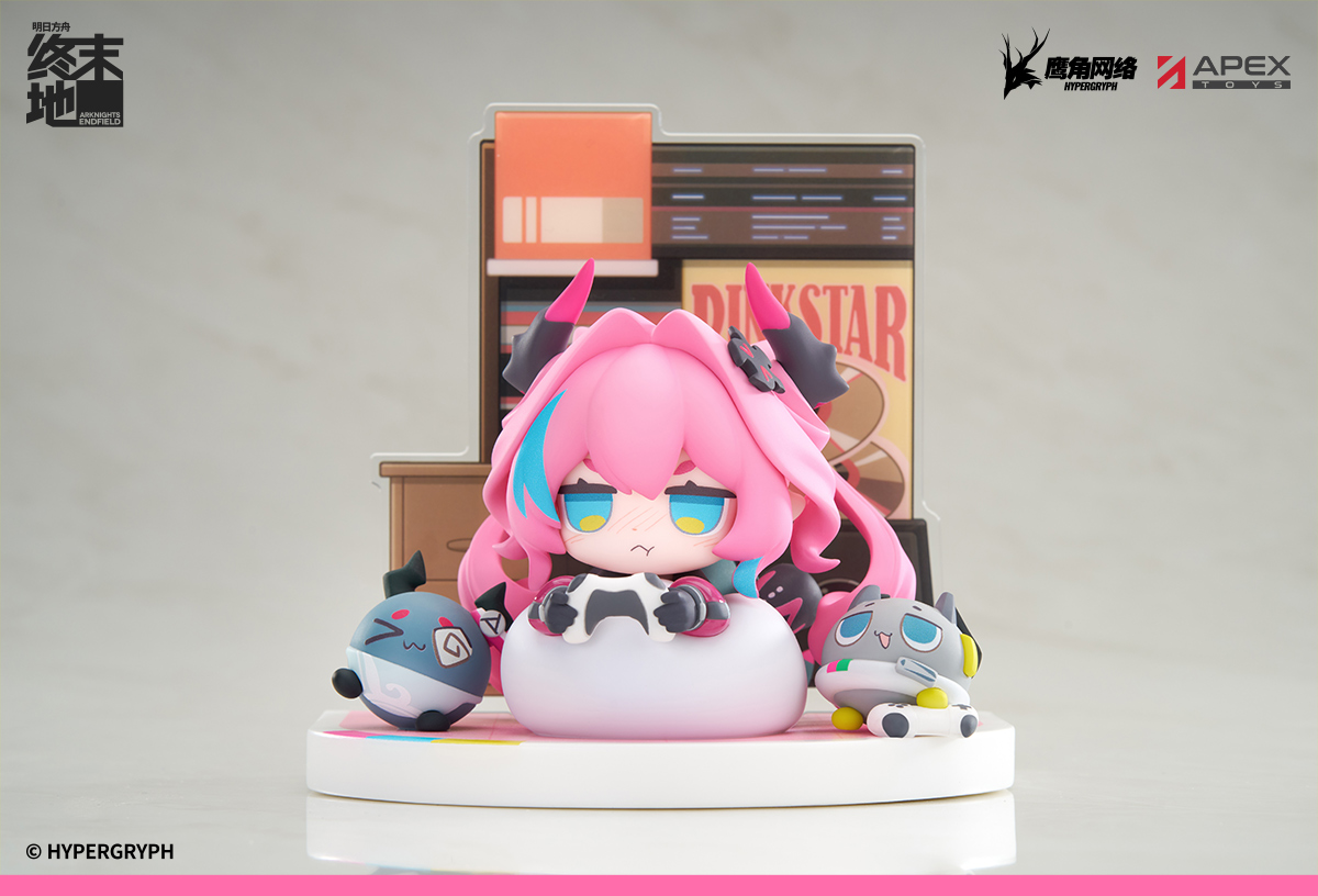 Cuties Series "Arknights: Endfield" Yvonne