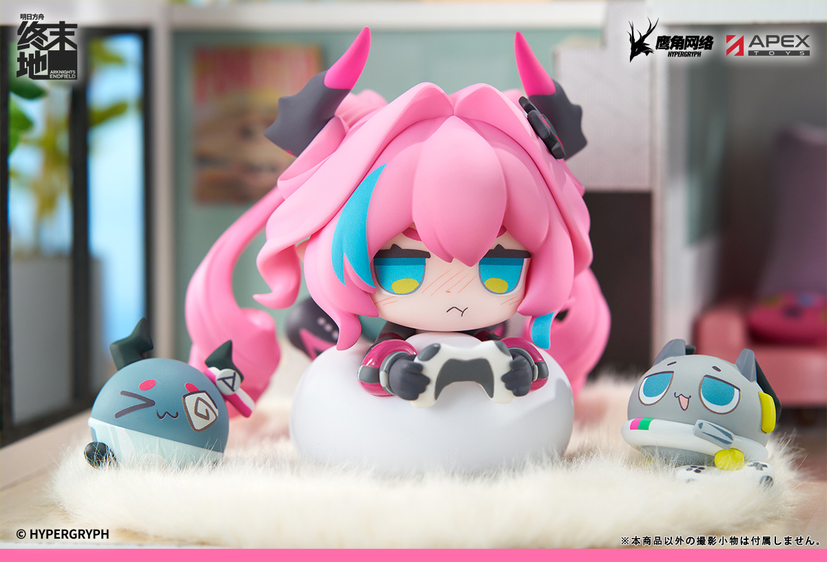 Cuties Series "Arknights: Endfield" Yvonne