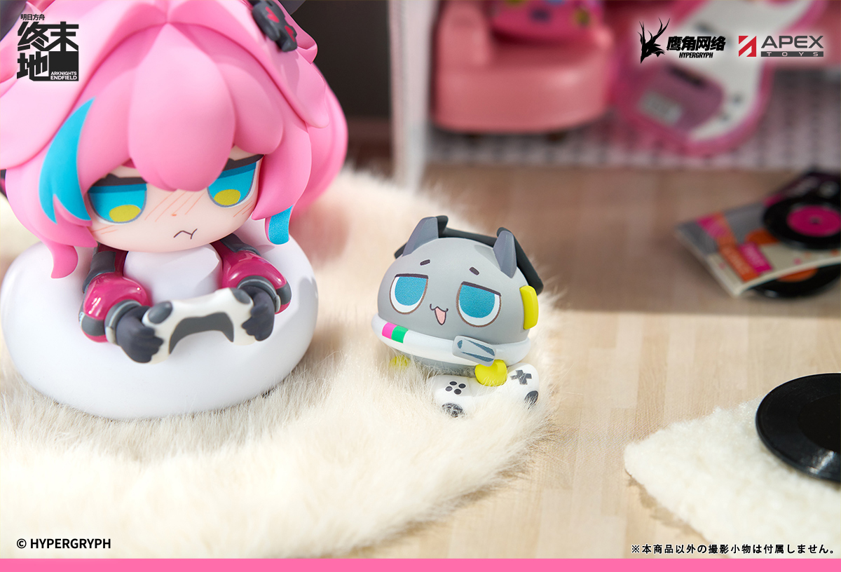 Cuties Series "Arknights: Endfield" Yvonne