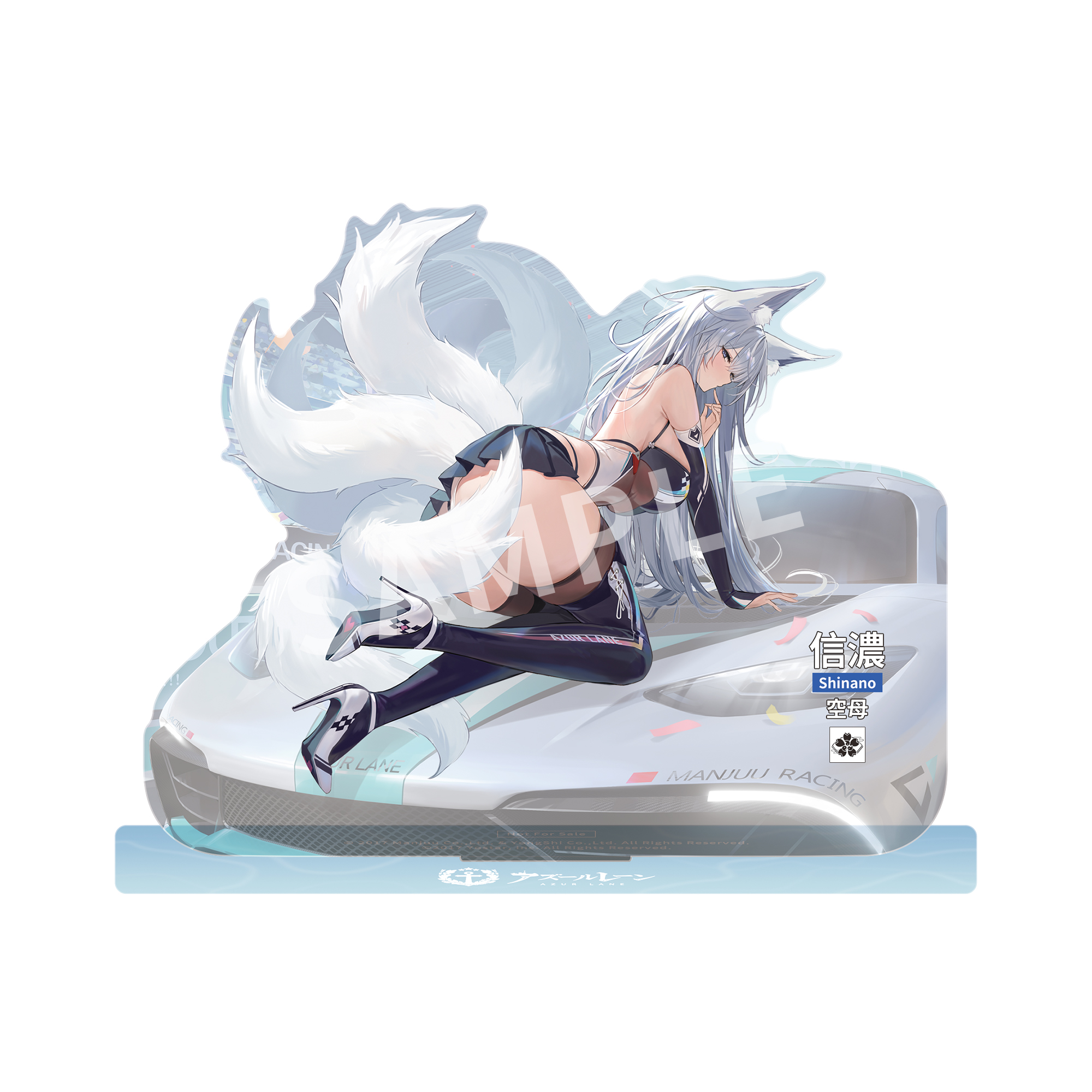 "Azur Lane" Shinano Moonlit Chrome Ver. Special Edition with LED Acrylic Display Case