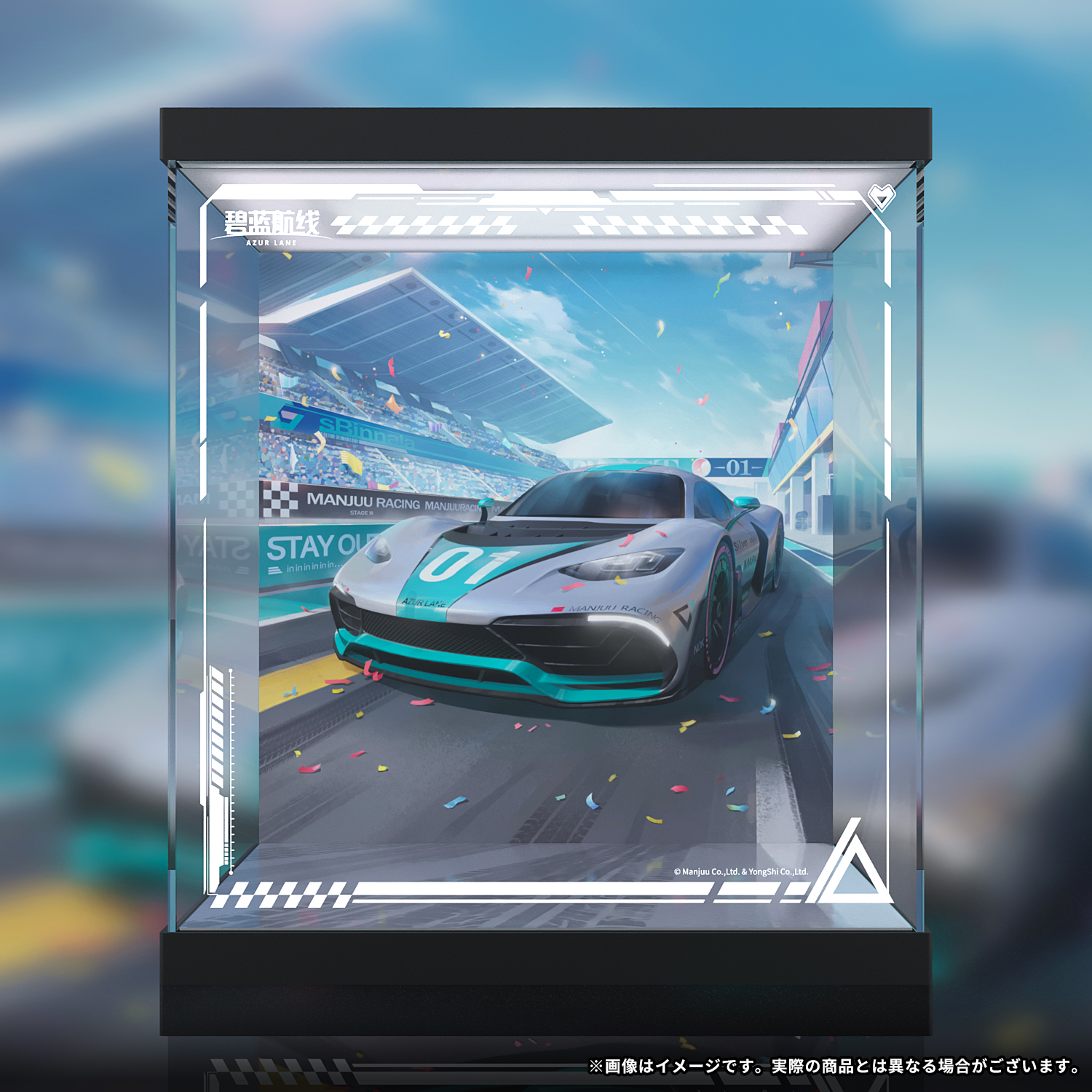 "Azur Lane" Shinano Moonlit Chrome Ver. LED Acrylic Display Case