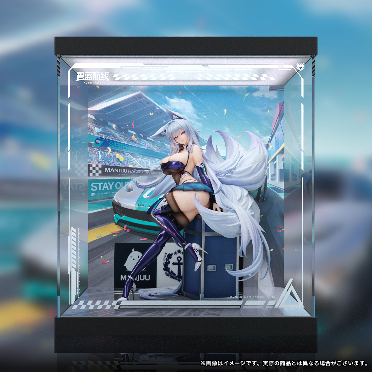 "Azur Lane" Shinano Moonlit Chrome Ver. Special Edition with LED Acrylic Display Case